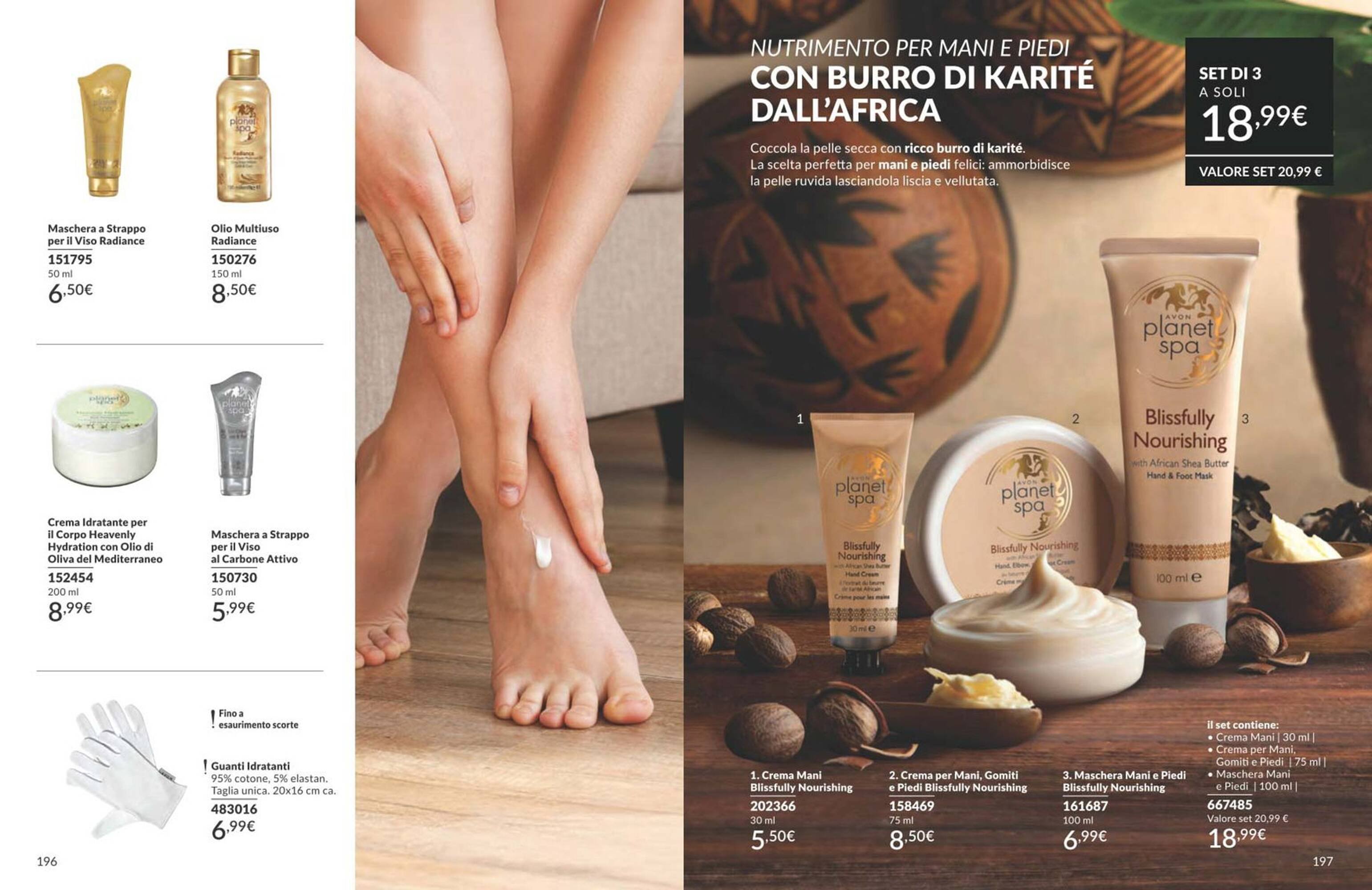 Catalogo Avon (2025-10-01 - 2025-10-31)