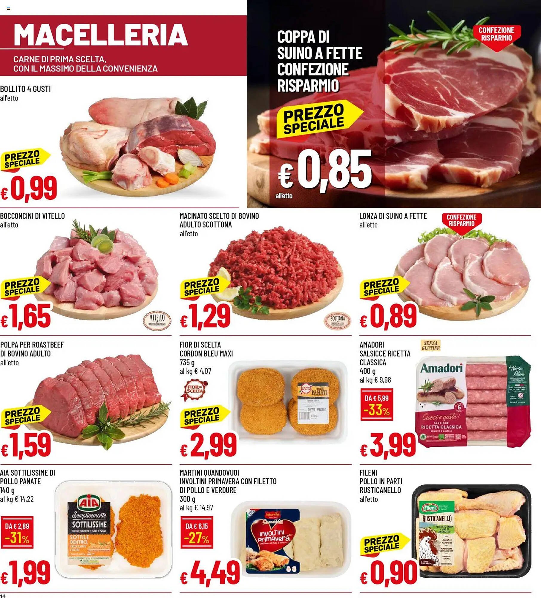 Volantino Galassia (2025-12-01 - 2025-12-10)