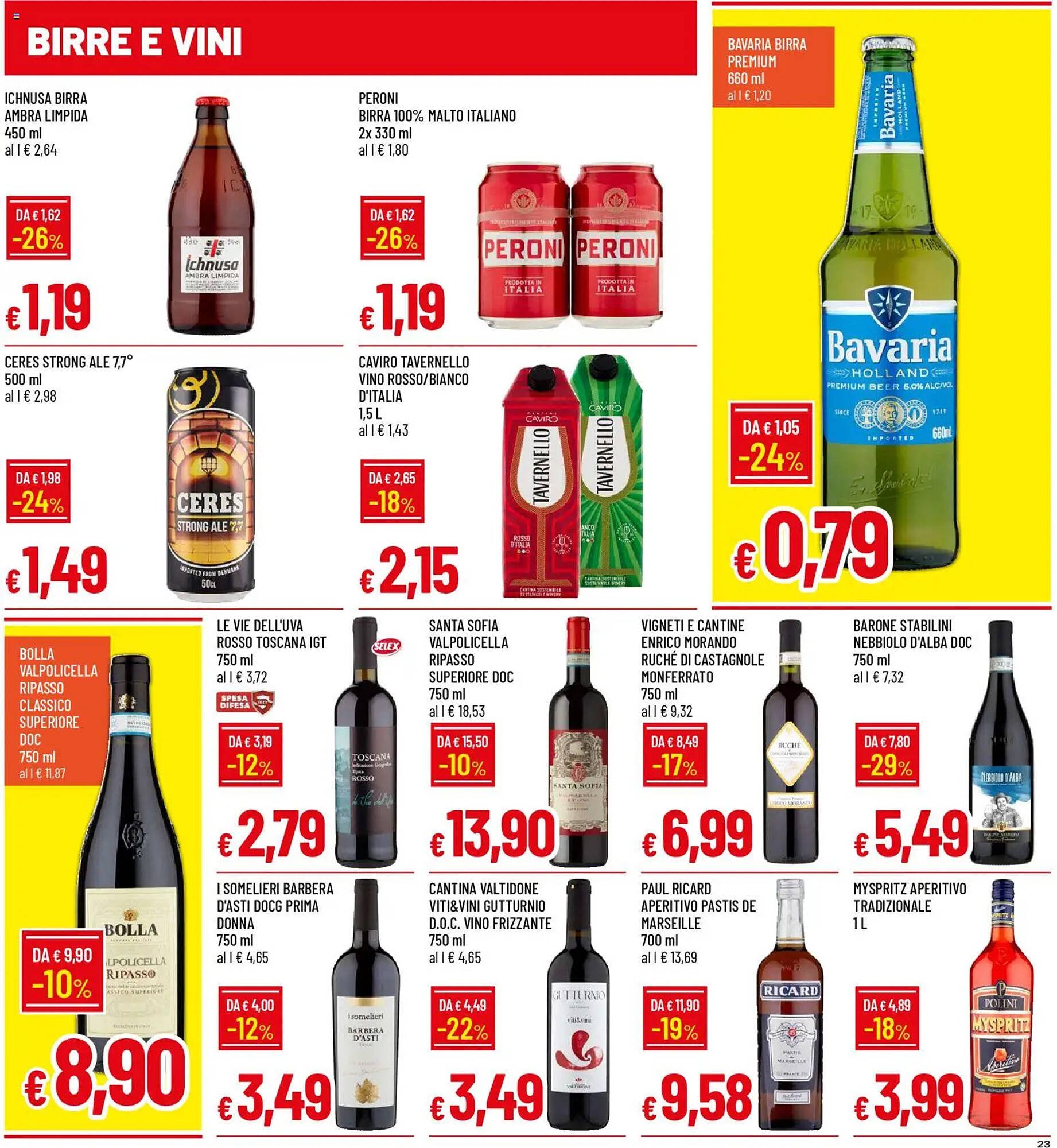 Volantino Galassia (2025-12-01 - 2025-12-10)