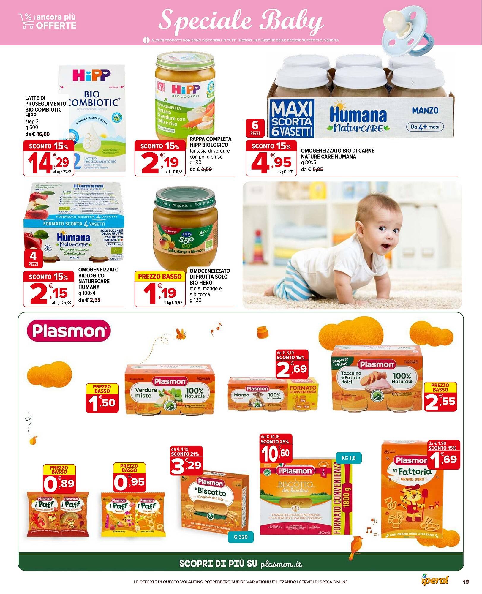 Volantino Iperal (2026-03-05 - 2026-03-17)