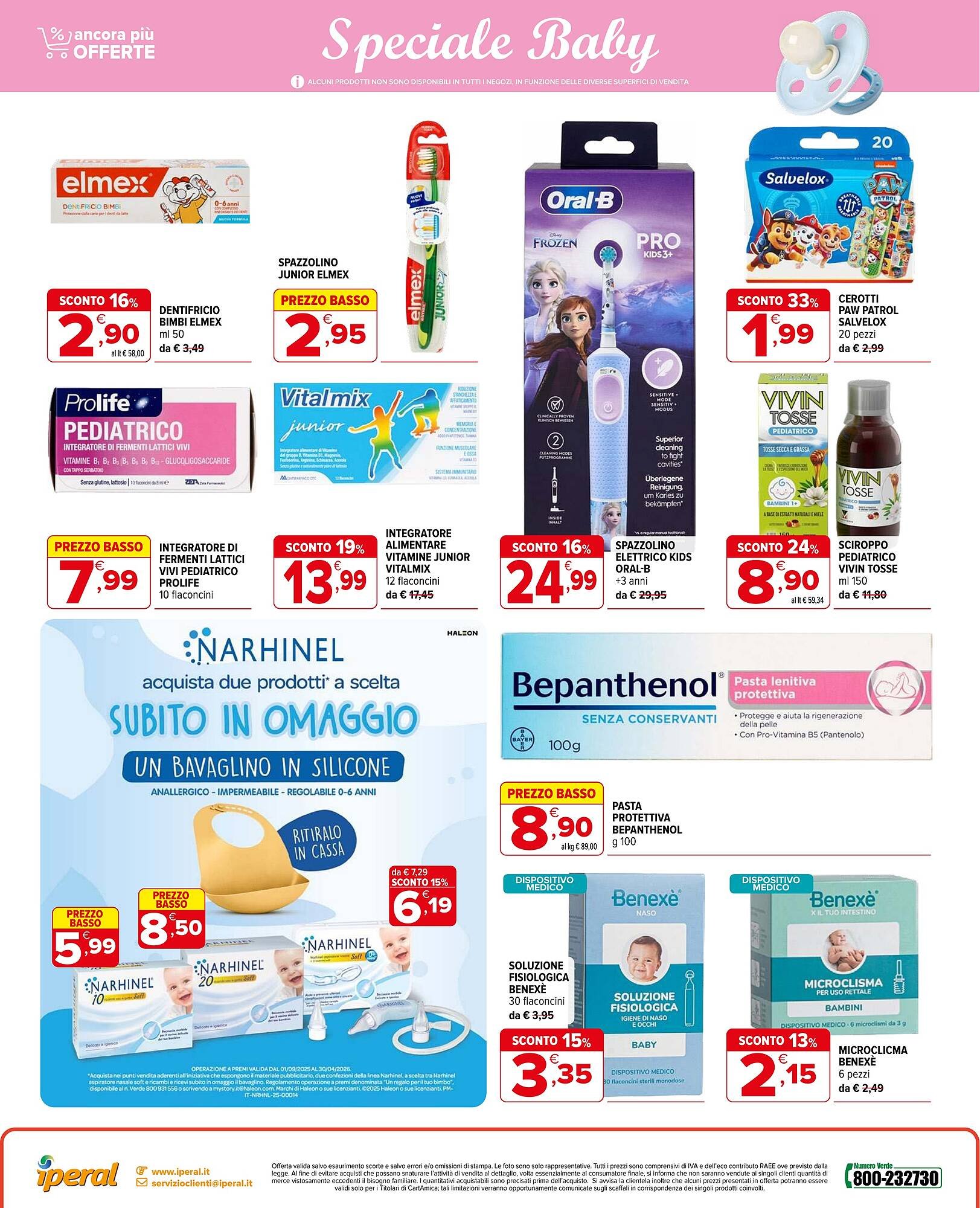 Volantino Iperal (2026-03-05 - 2026-03-17)