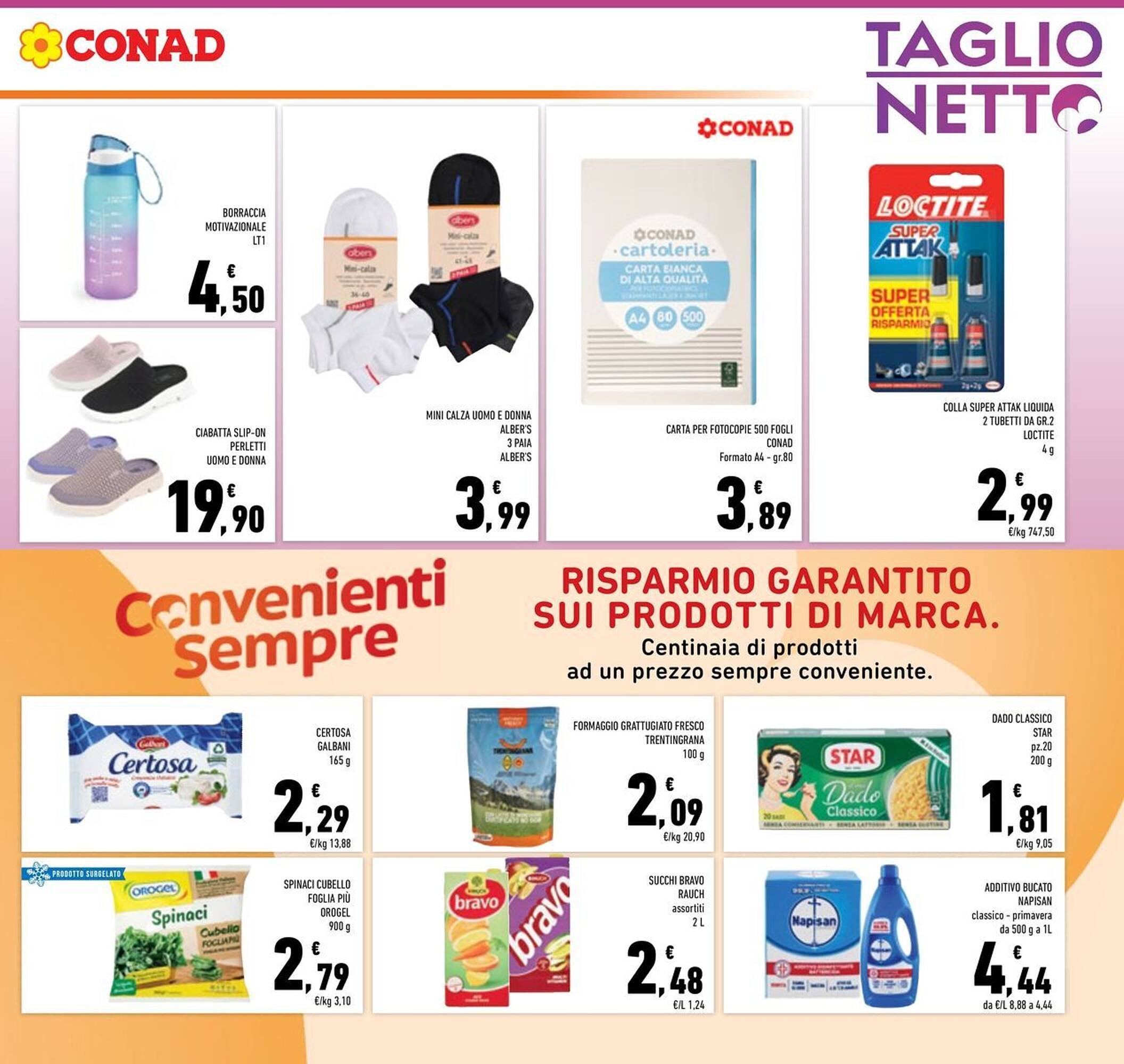Volantino Conad (2026-04-07 - 2026-04-20)