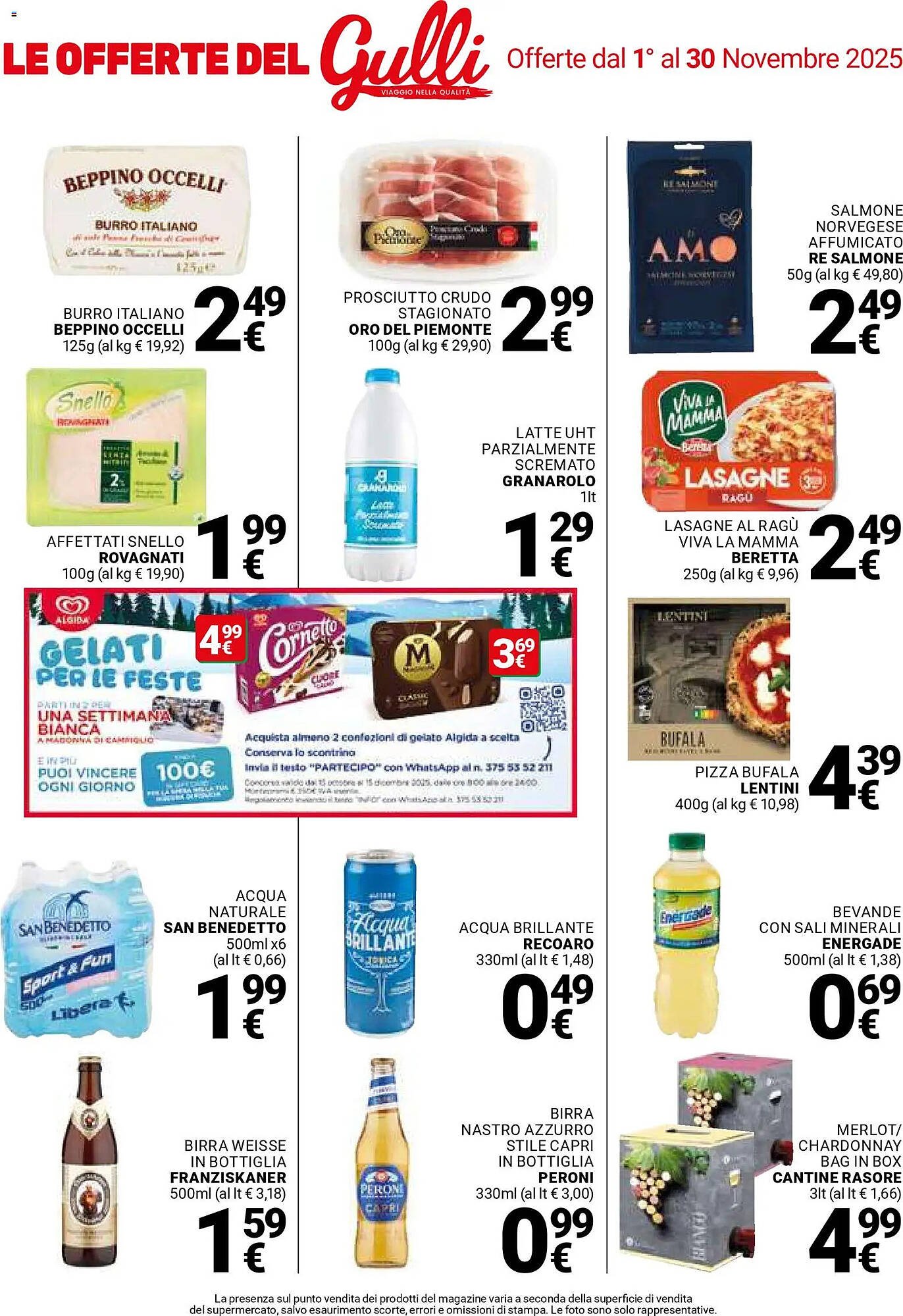 Volantino Supermercati Gulliver (2025-10-31 - 2025-11-30)