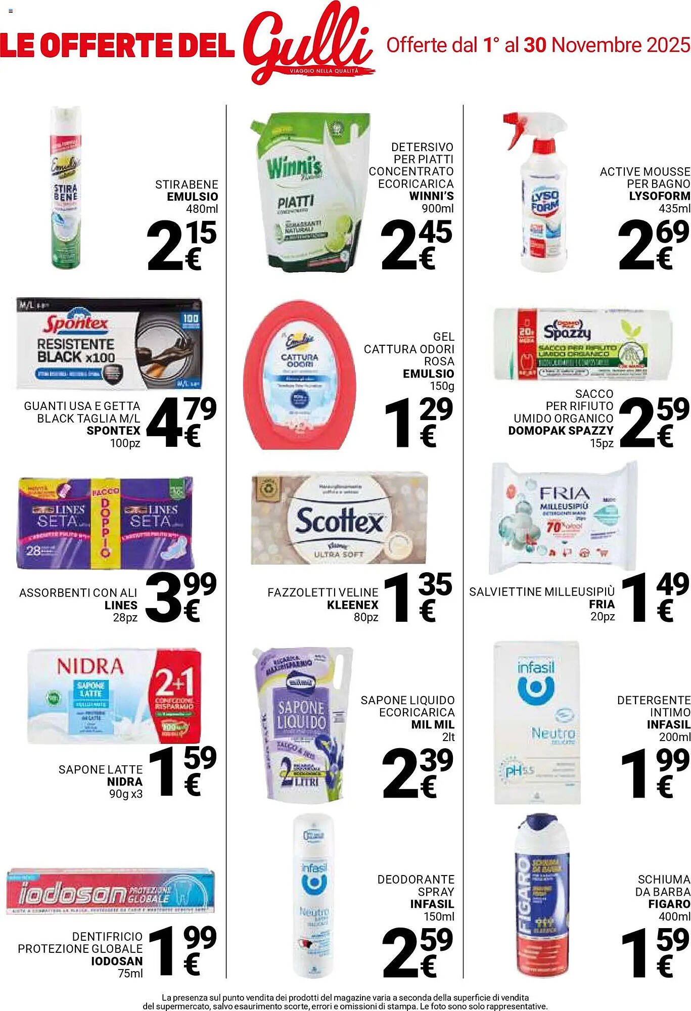 Volantino Supermercati Gulliver (2025-10-31 - 2025-11-30)