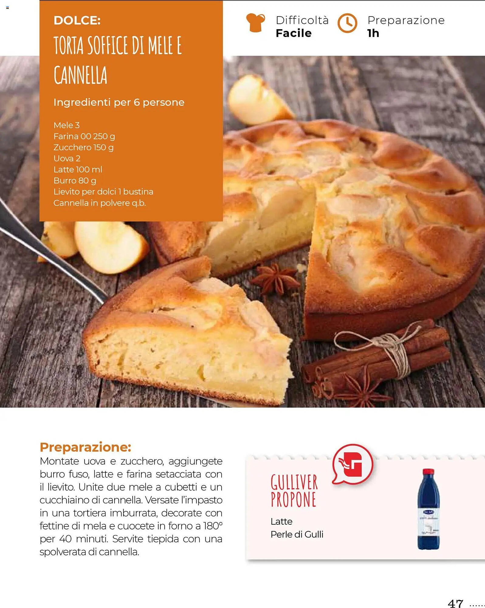 Volantino Supermercati Gulliver (2025-10-31 - 2025-11-30)