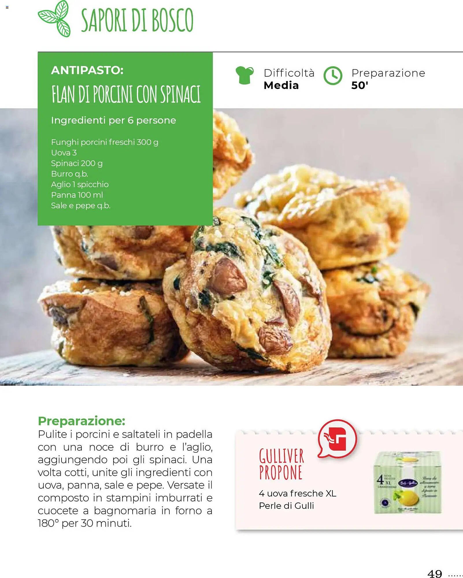 Volantino Supermercati Gulliver (2025-10-31 - 2025-11-30)