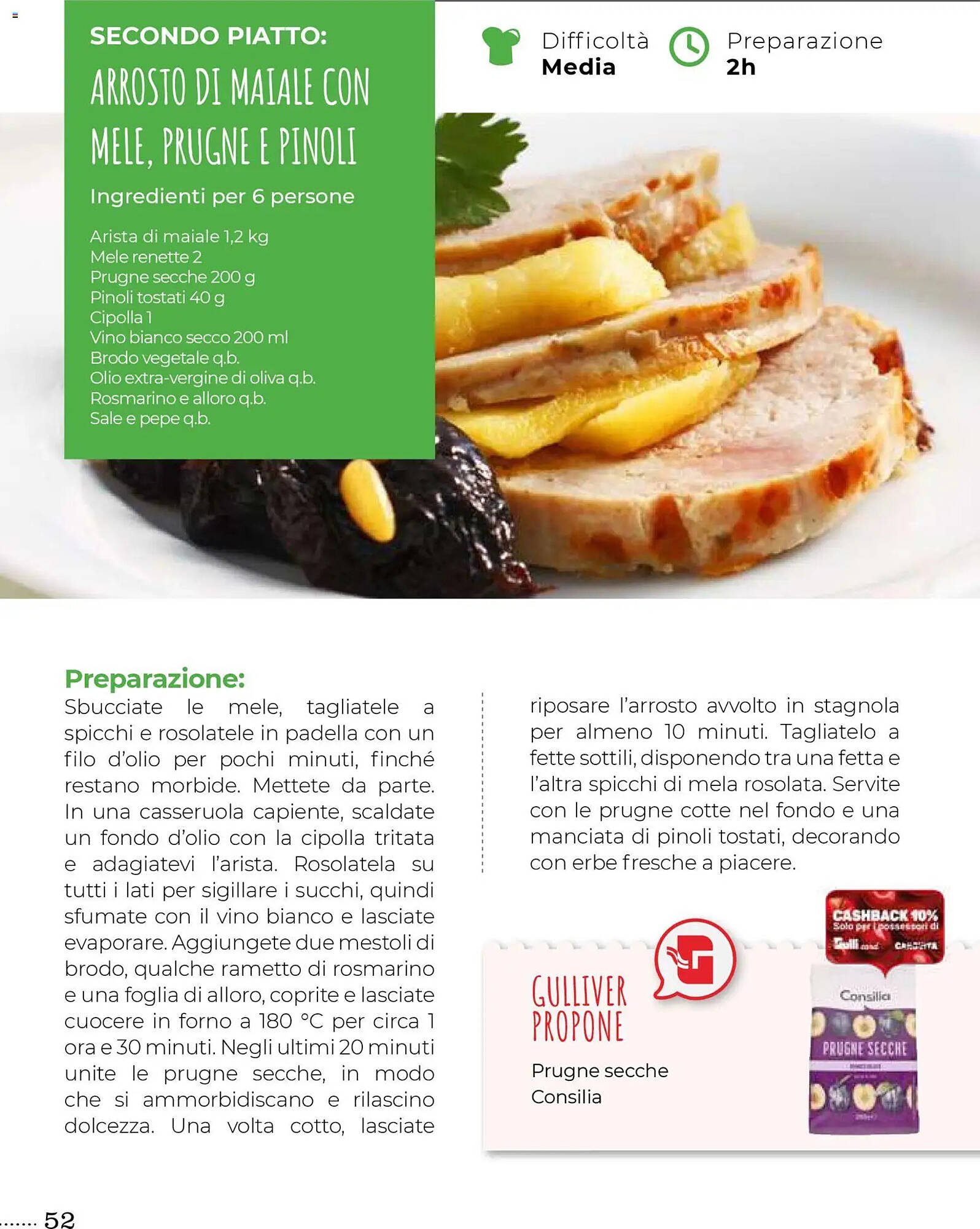 Volantino Supermercati Gulliver (2025-10-31 - 2025-11-30)