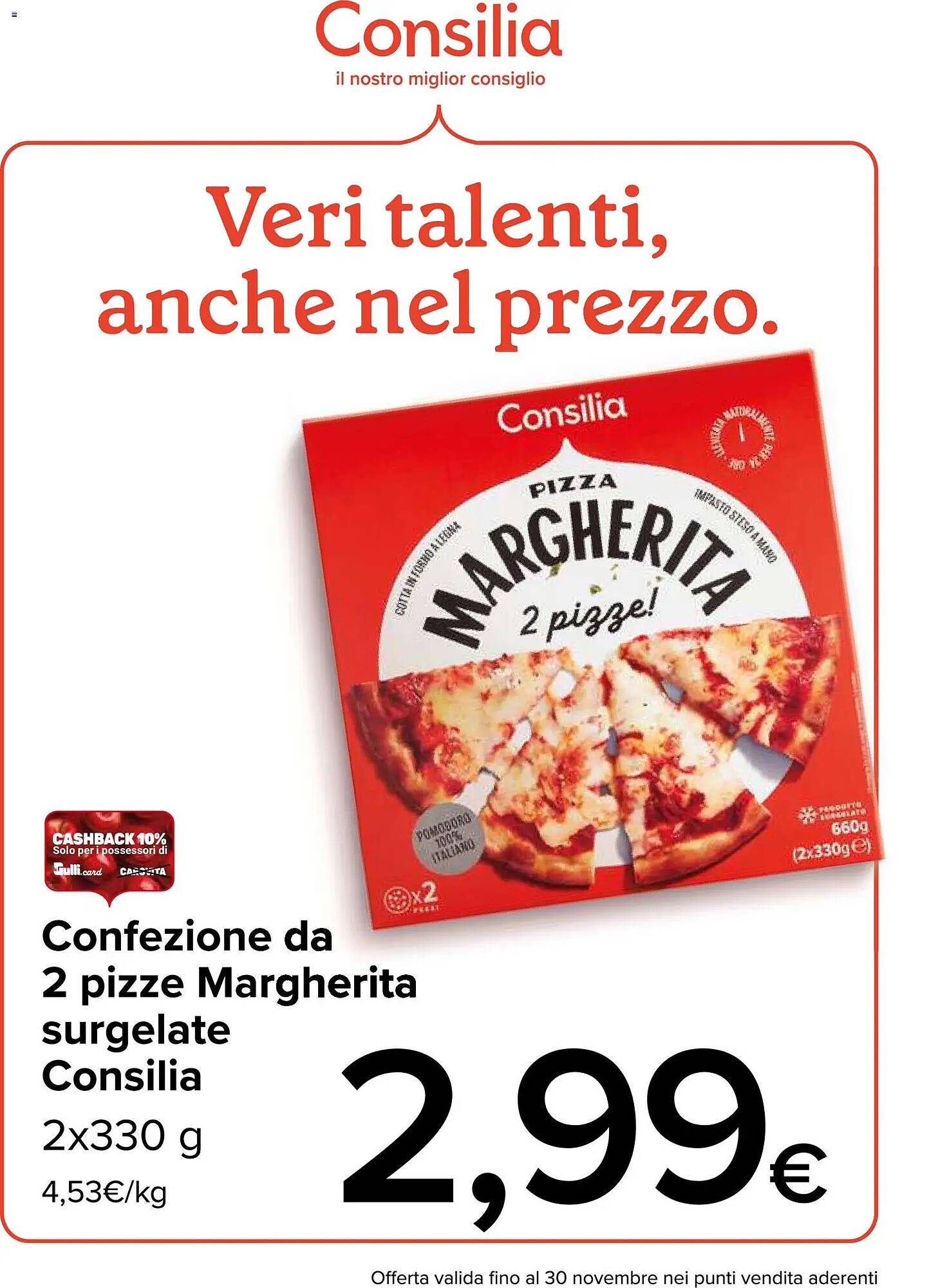 Volantino Supermercati Gulliver (2025-10-31 - 2025-11-30)