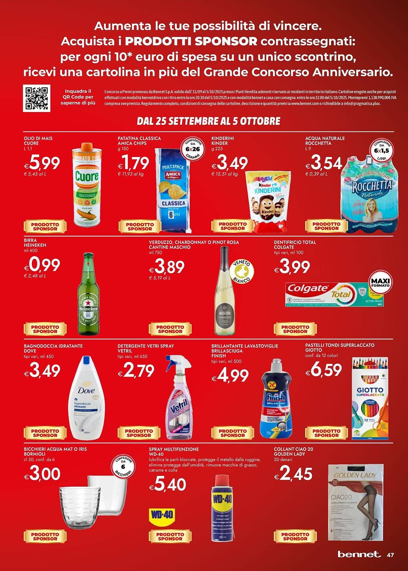 Volantino Bennet (2025-09-25 - 2025-10-07)