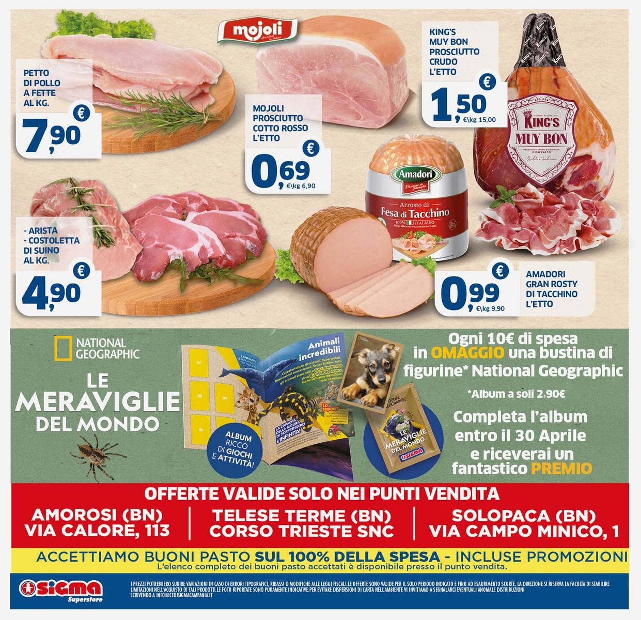 Volantino Sigma (2026-04-10 - 2026-04-14)