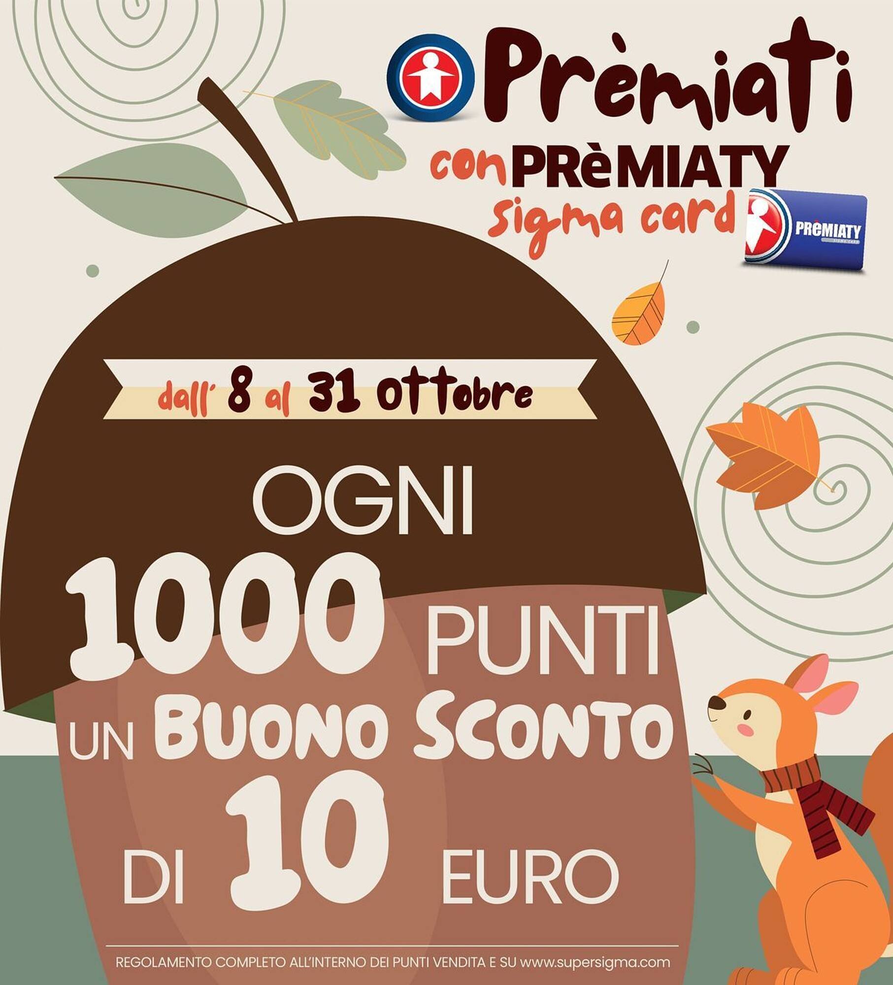 Volantino Sigma (2025-10-08 - 2025-10-21)