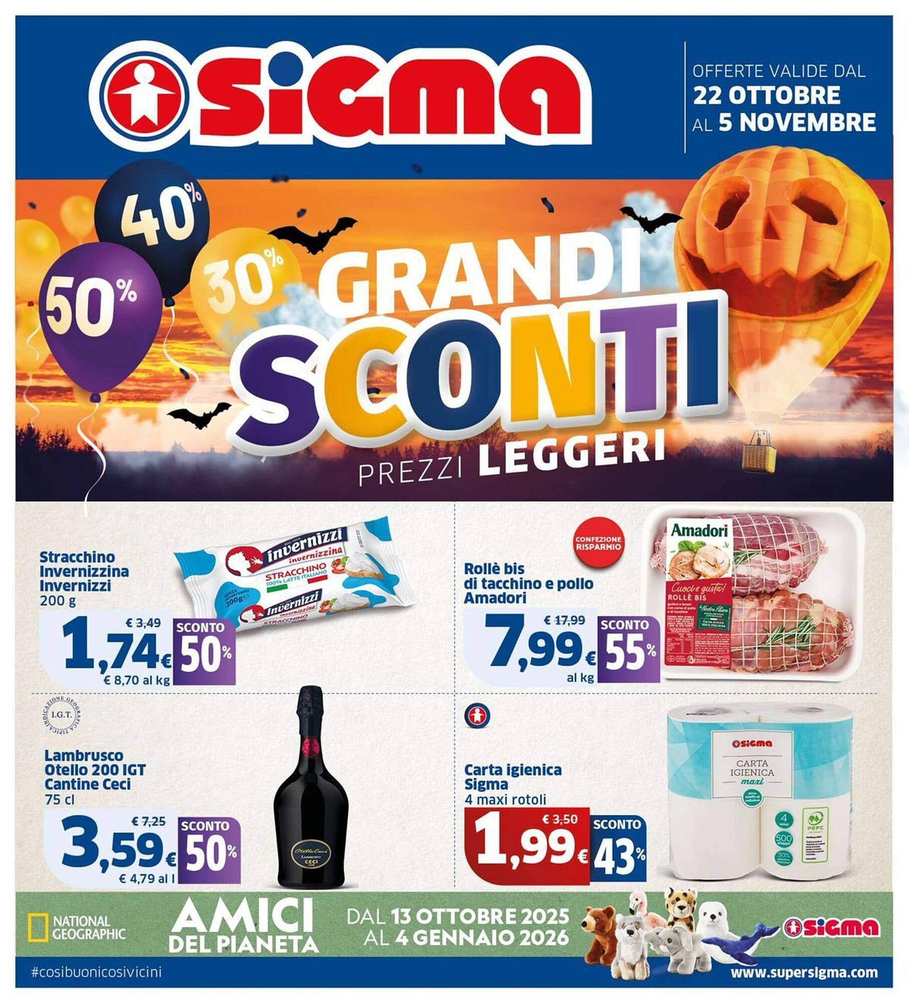 Volantino Sigma (2025-10-22 - 2025-11-05)