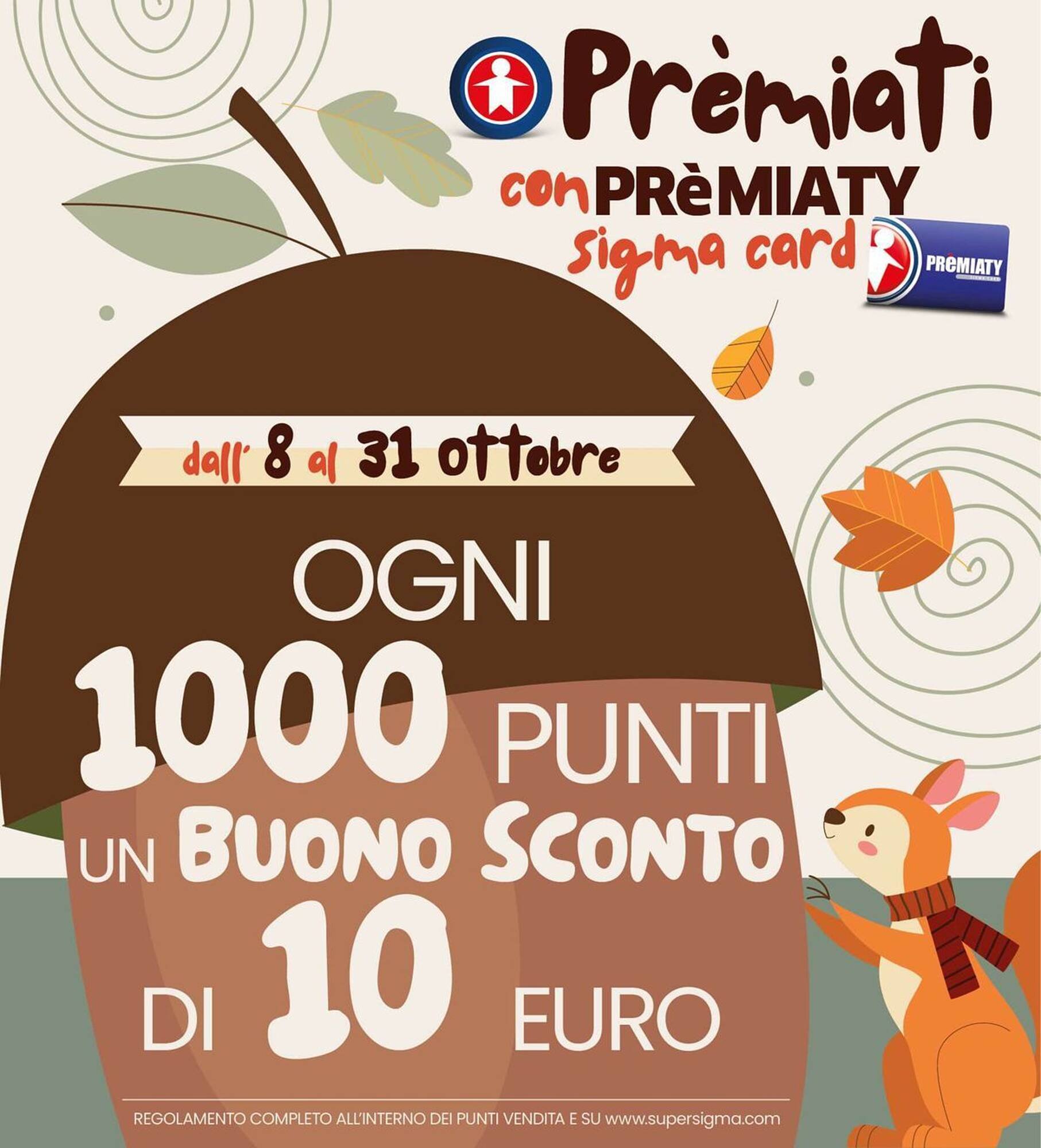 Volantino Sigma (2025-10-22 - 2025-11-05)