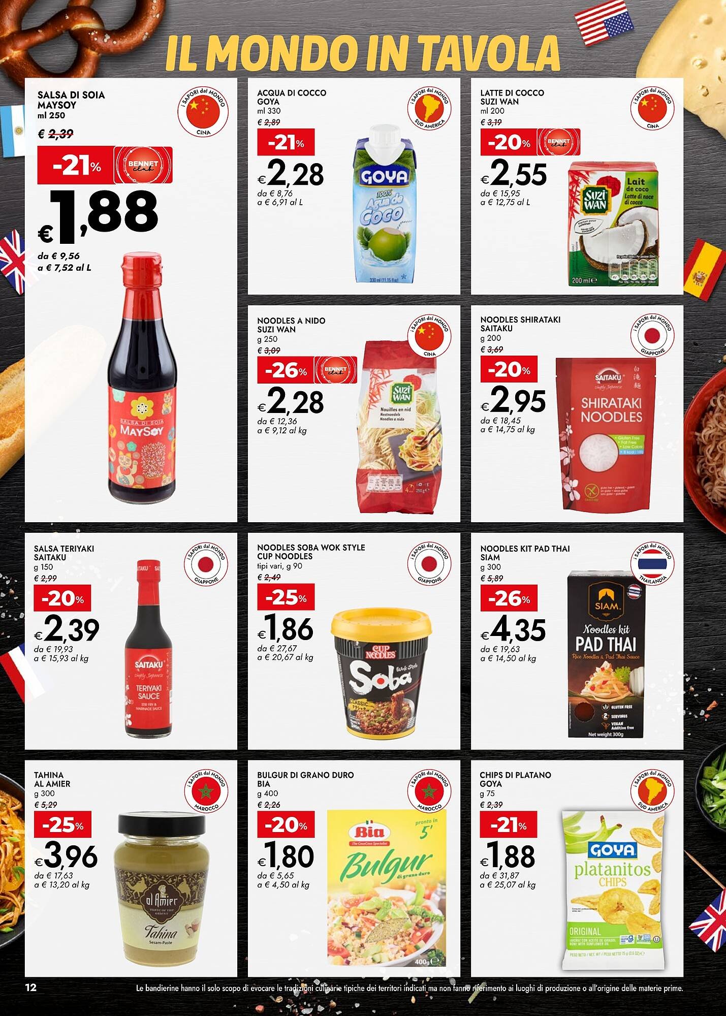 Volantino Bennet (2026-03-05 - 2026-03-18)