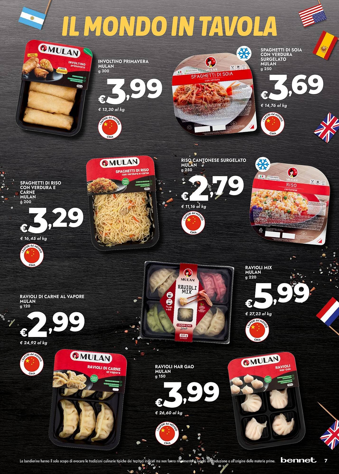 Volantino Bennet (2026-03-05 - 2026-03-18)