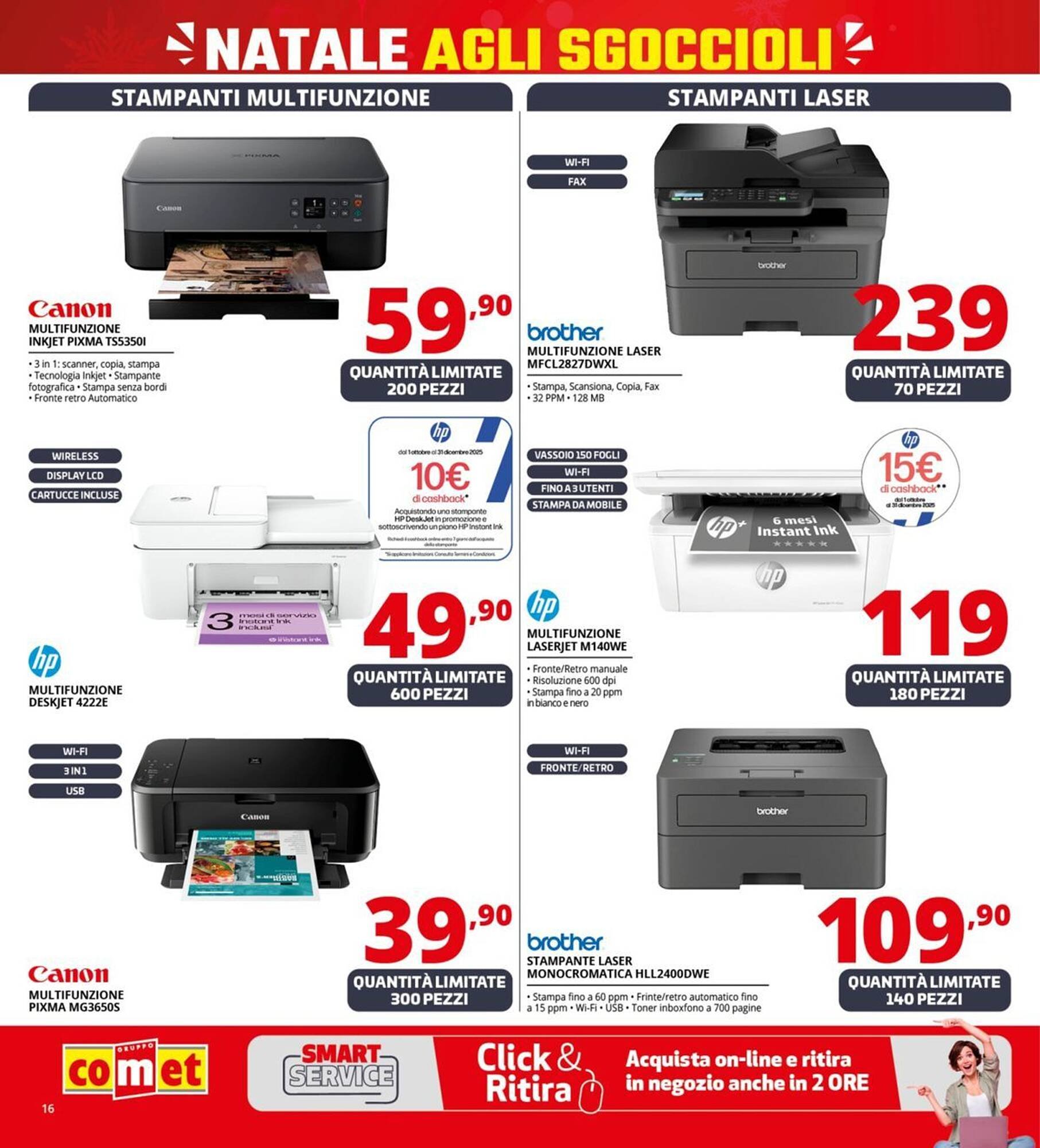 Volantino Comet (2025-12-22 - 2025-12-24)