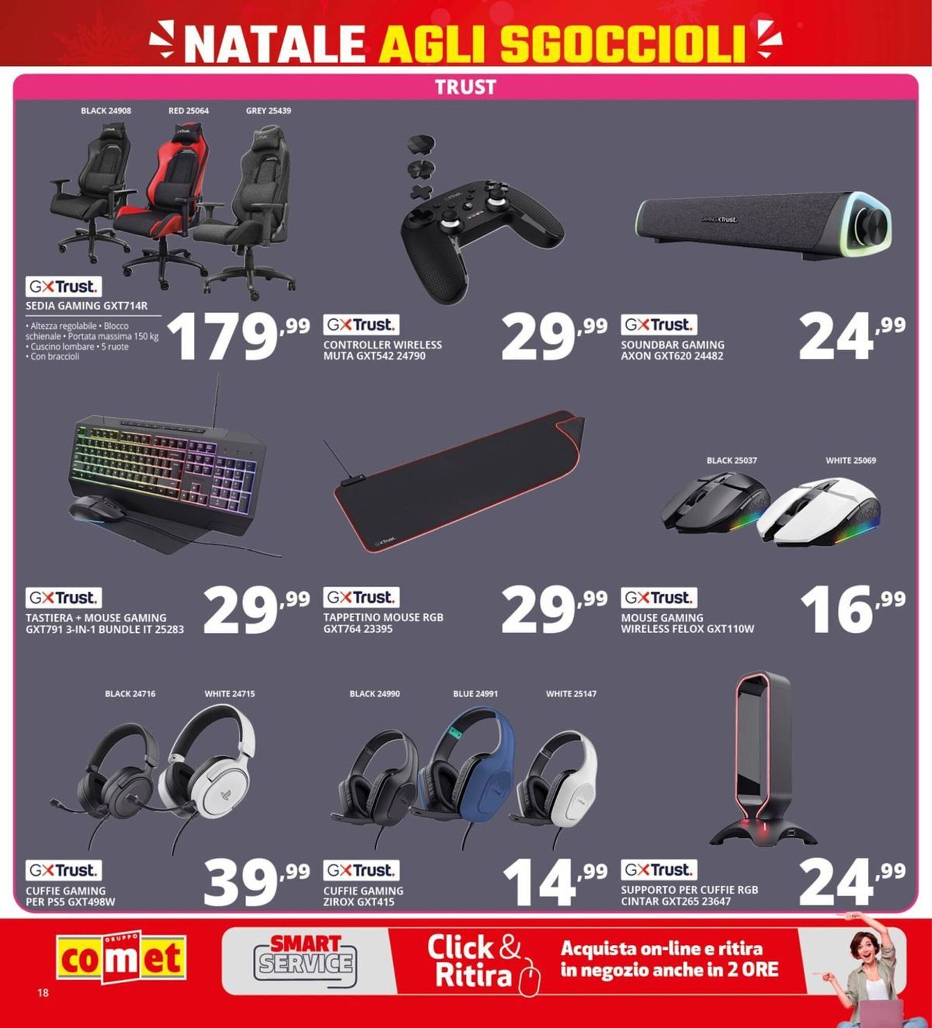 Volantino Comet (2025-12-22 - 2025-12-24)