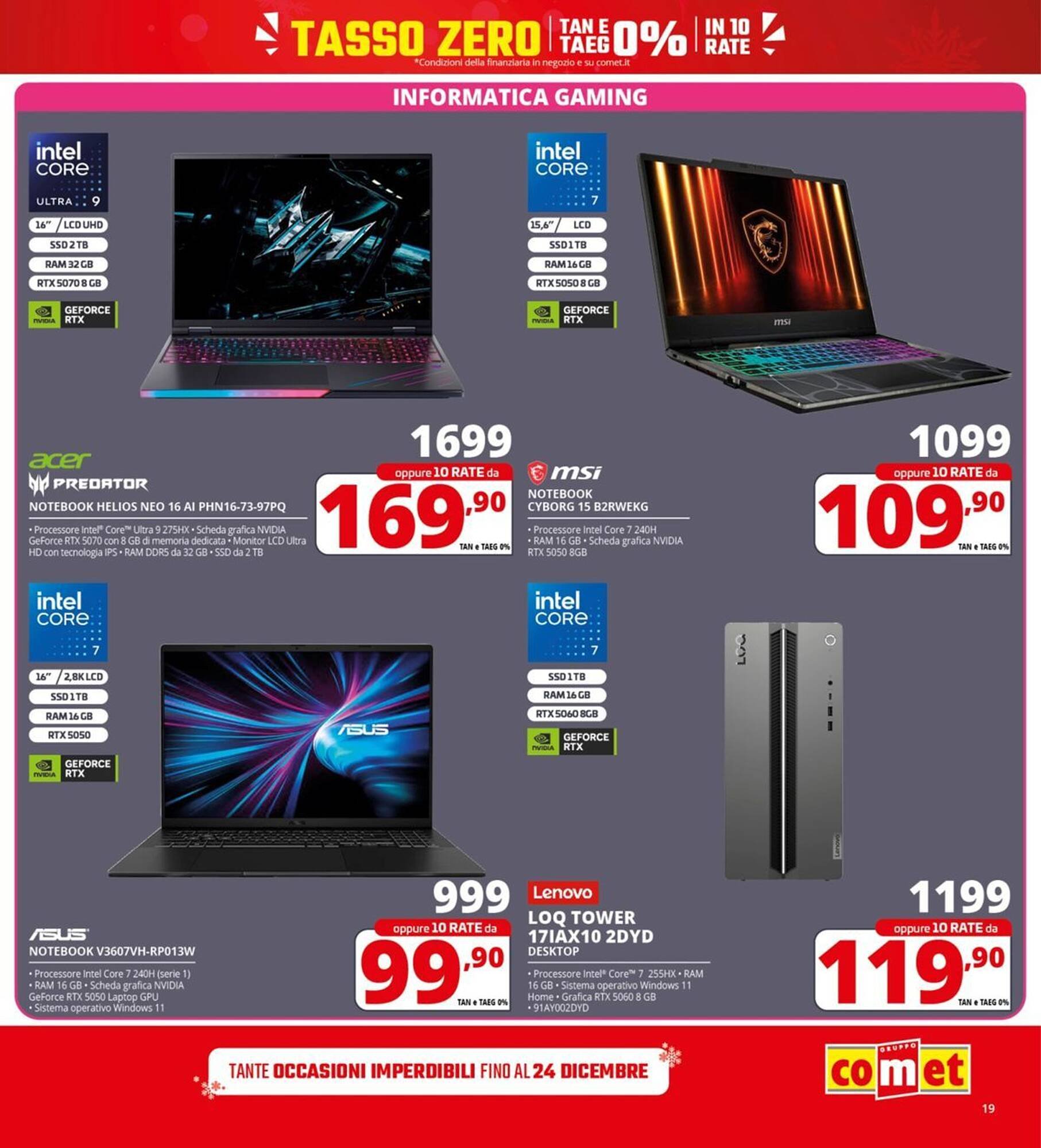 Volantino Comet (2025-12-22 - 2025-12-24)