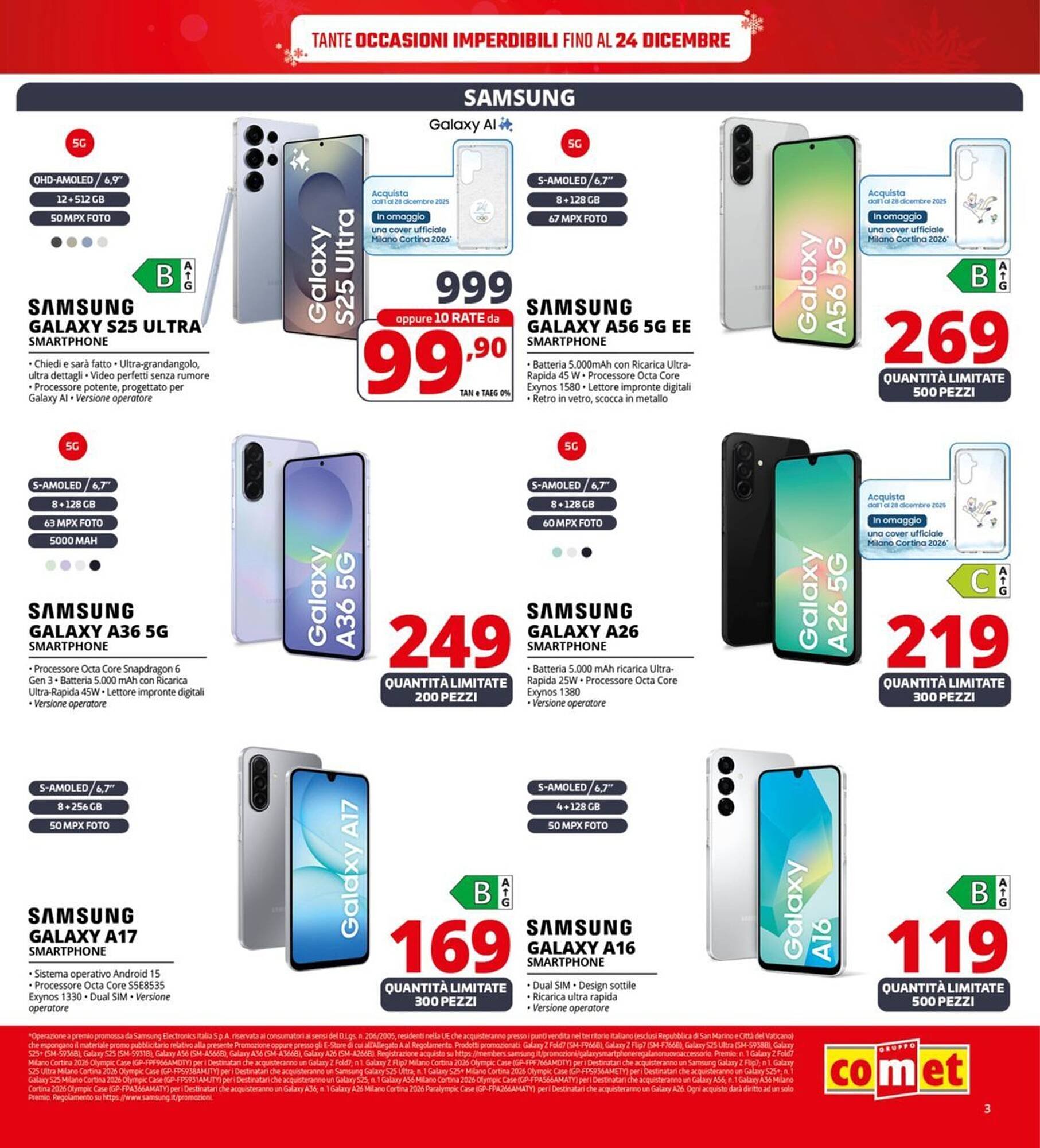 Volantino Comet (2025-12-22 - 2025-12-24)