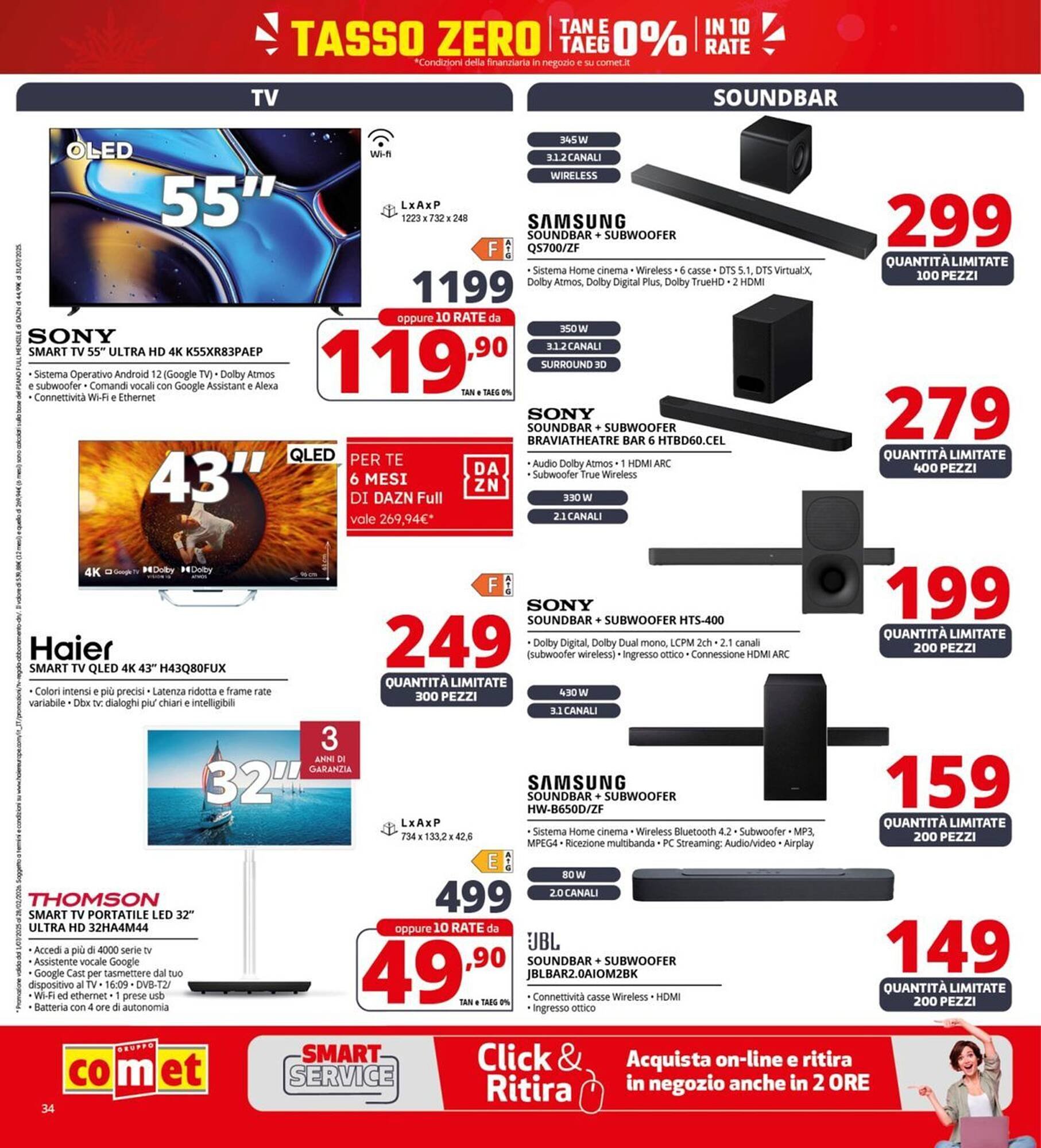 Volantino Comet (2025-12-22 - 2025-12-24)