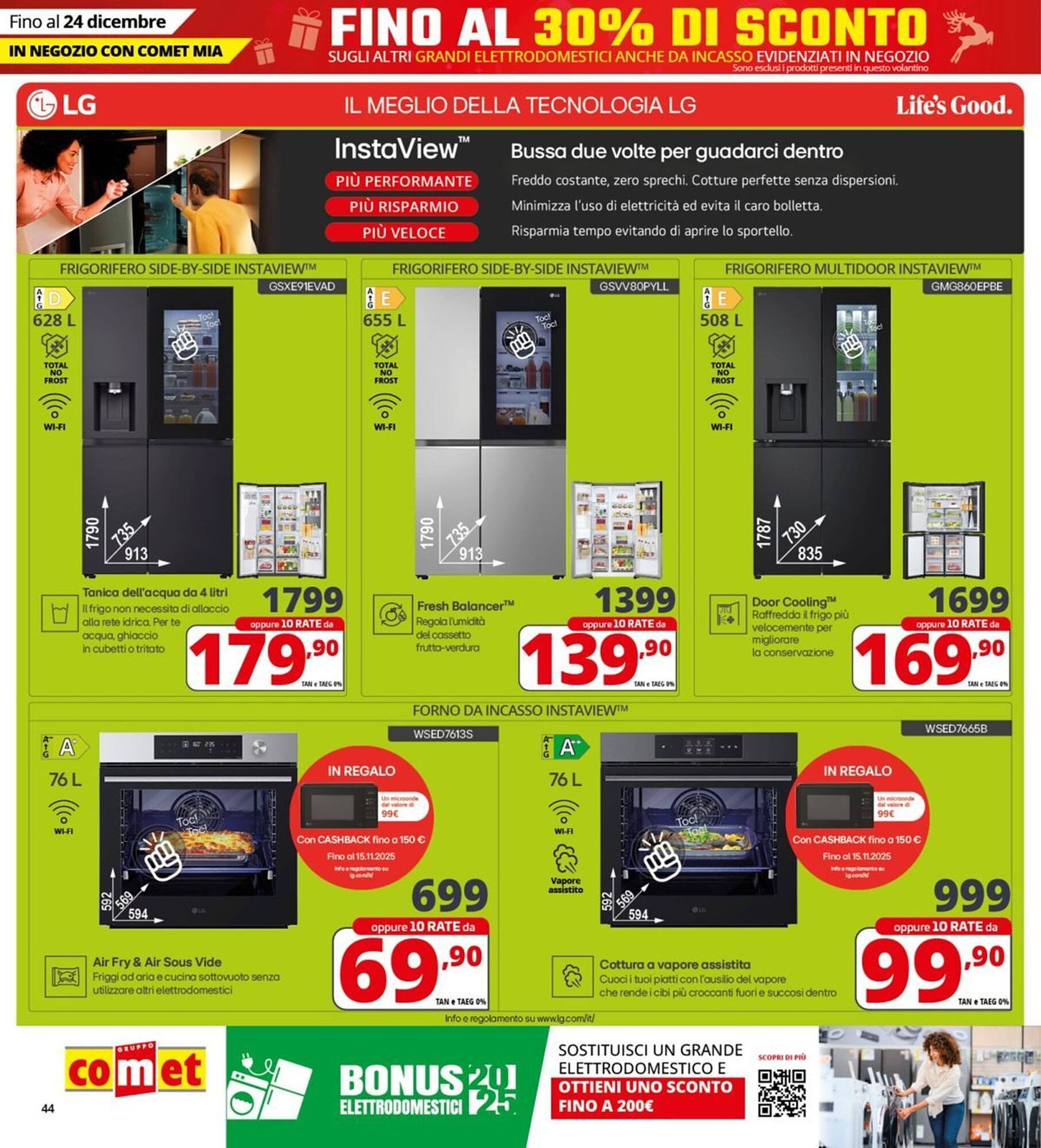 Volantino Comet (2025-12-22 - 2025-12-24)