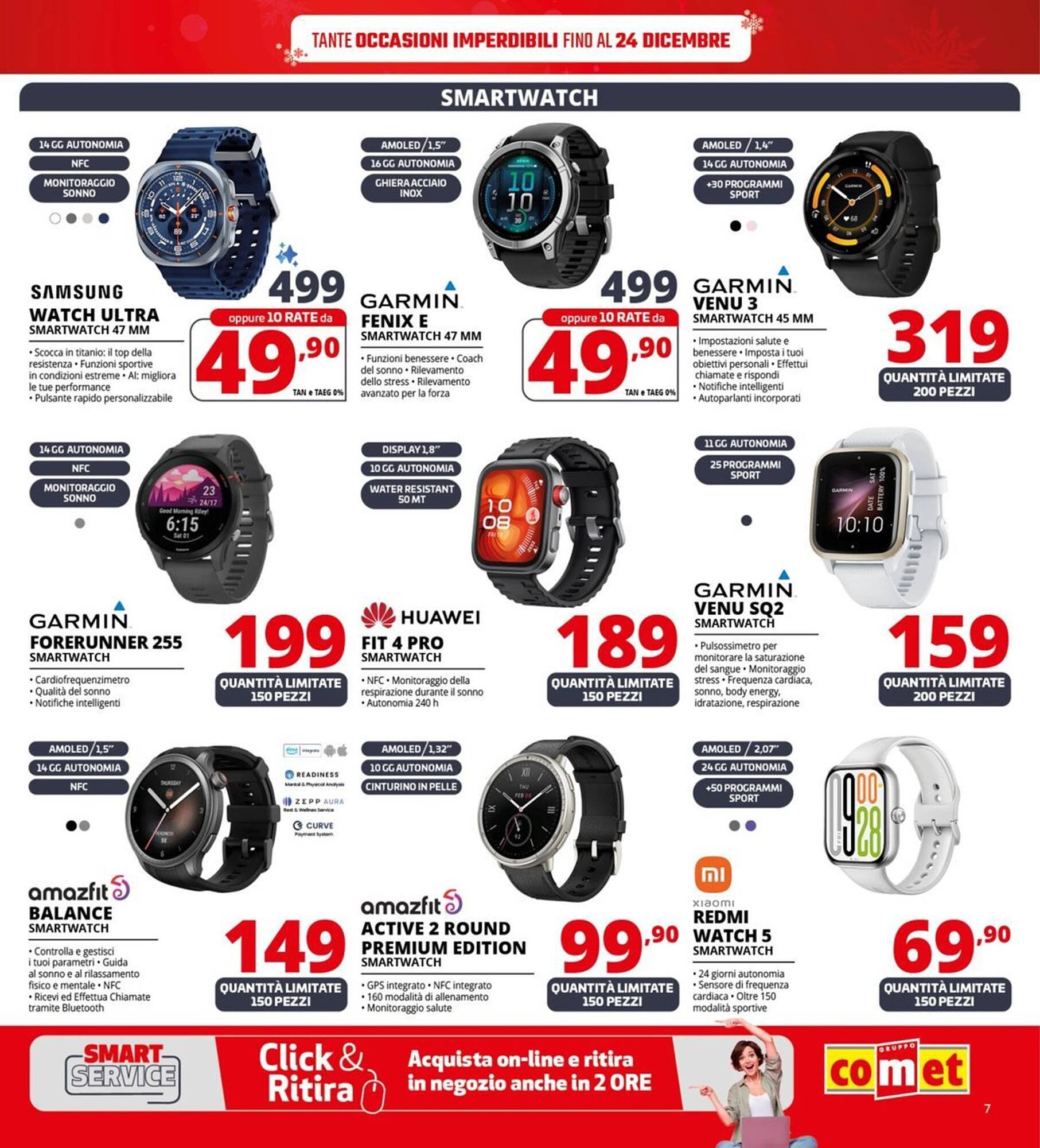 Volantino Comet (2025-12-22 - 2025-12-24)