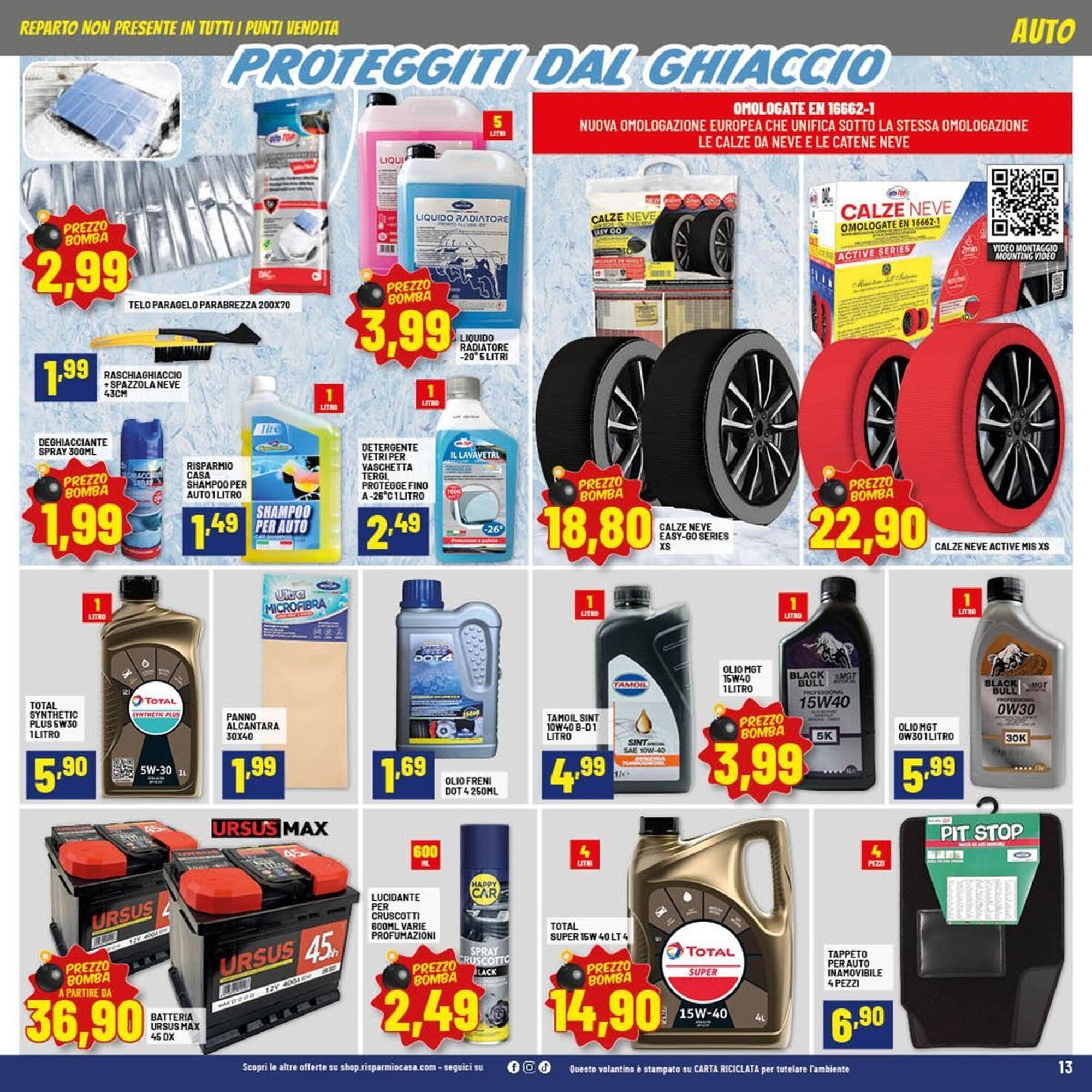 Volantino Risparmio Casa (2026-01-07 - 2026-01-18)