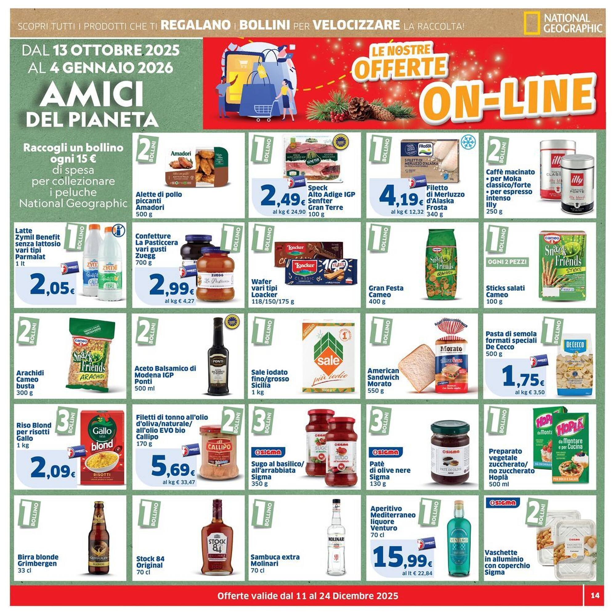 Volantino Sigma (2025-12-11 - 2025-12-24)