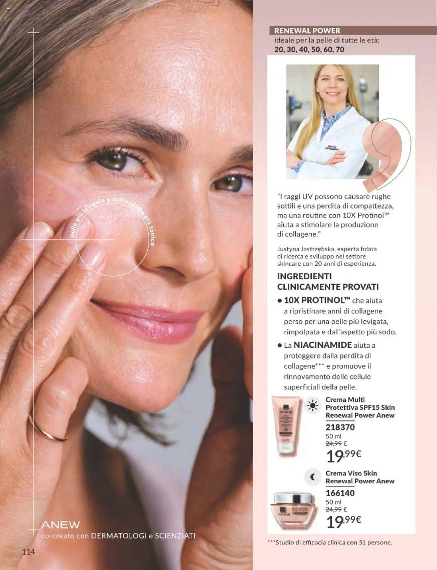 Volantino Avon (2025-09-01 - 2025-09-30)