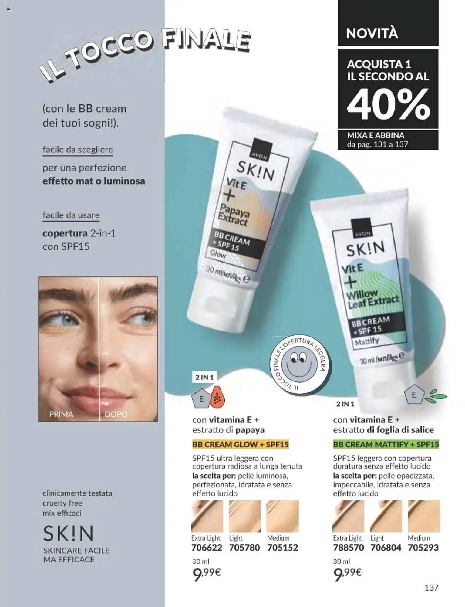 Volantino Avon (2025-09-01 - 2025-09-30)