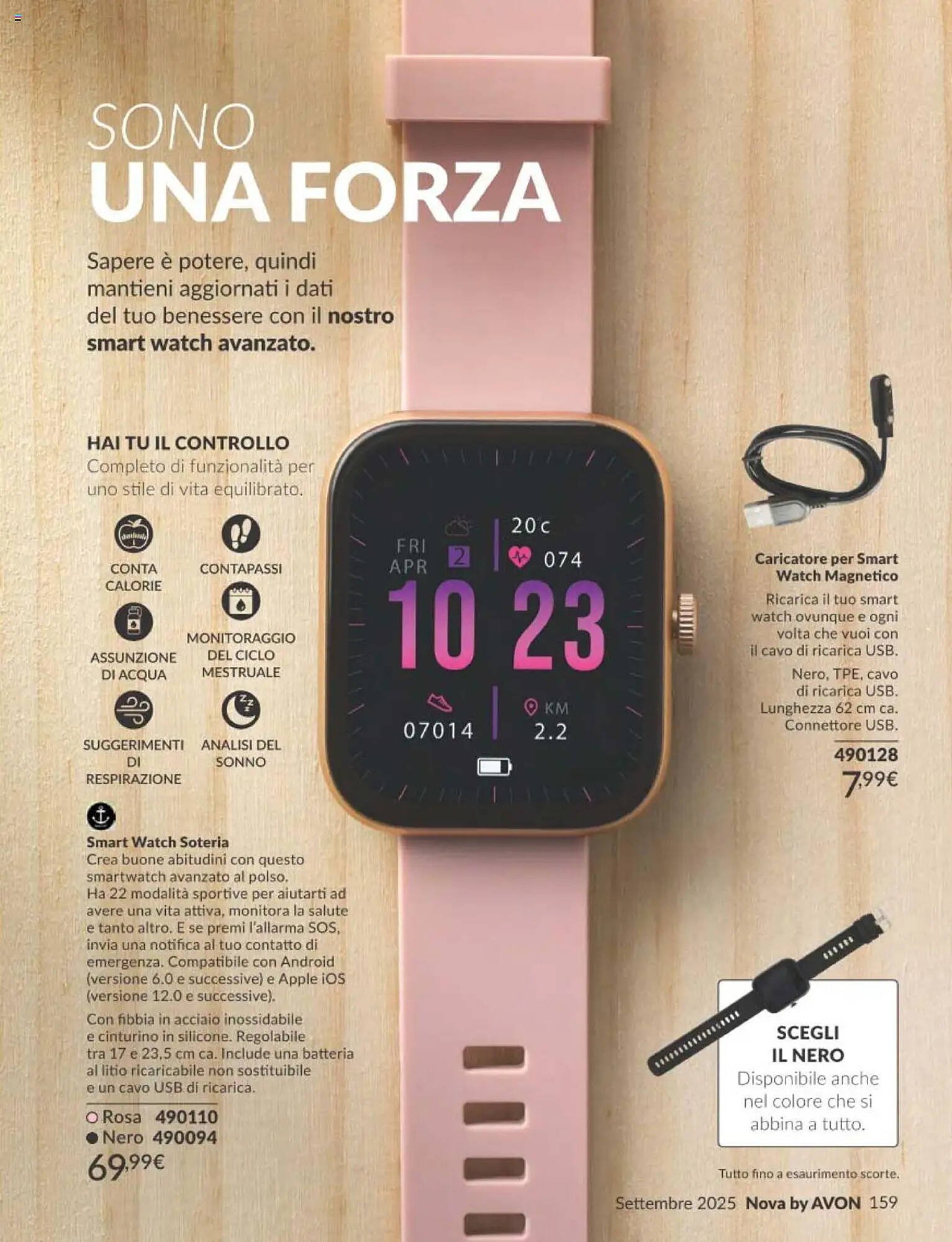 Volantino Avon (2025-09-01 - 2025-09-30)