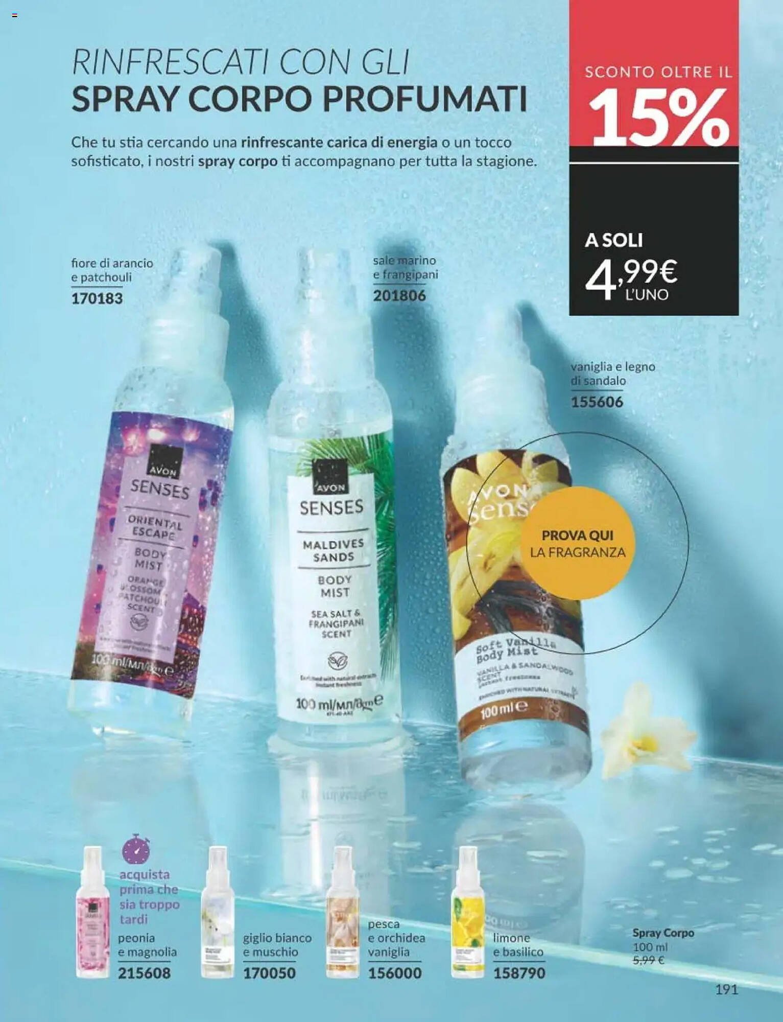 Volantino Avon (2025-09-01 - 2025-09-30)