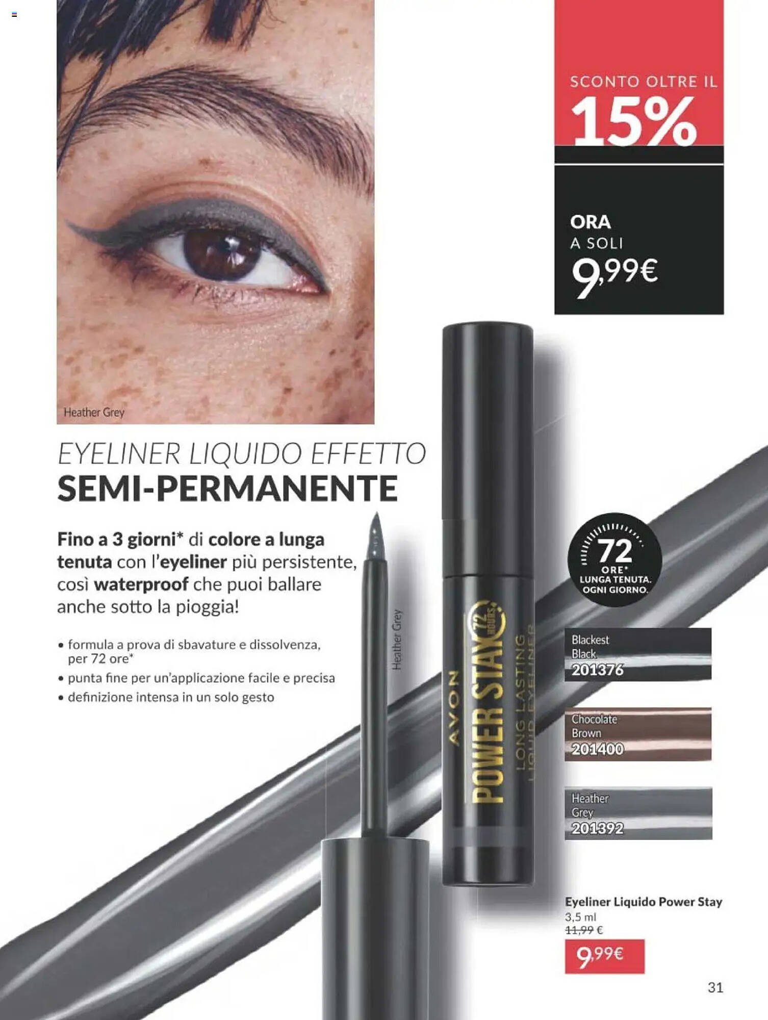 Volantino Avon (2025-09-01 - 2025-09-30)