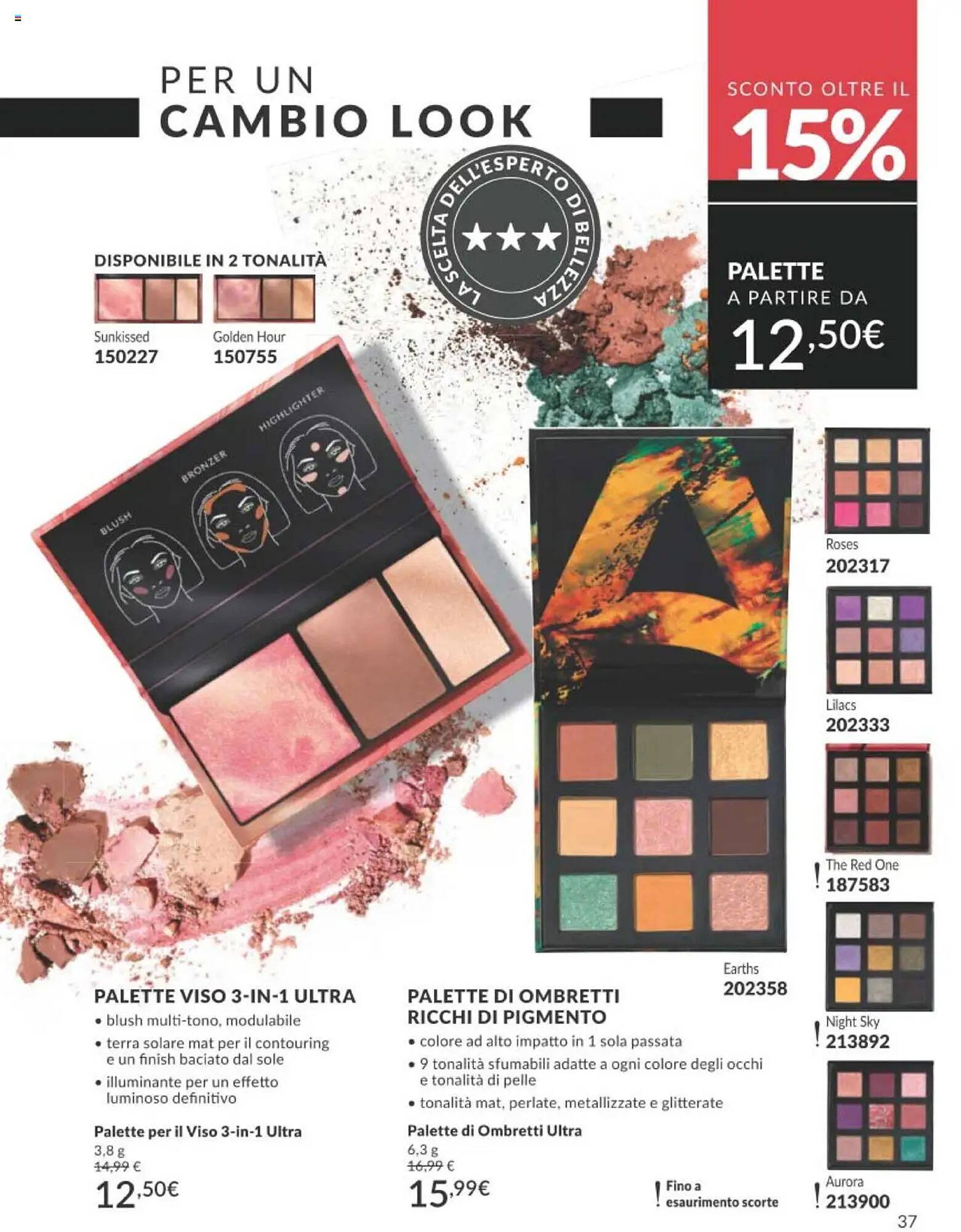 Volantino Avon (2025-09-01 - 2025-09-30)