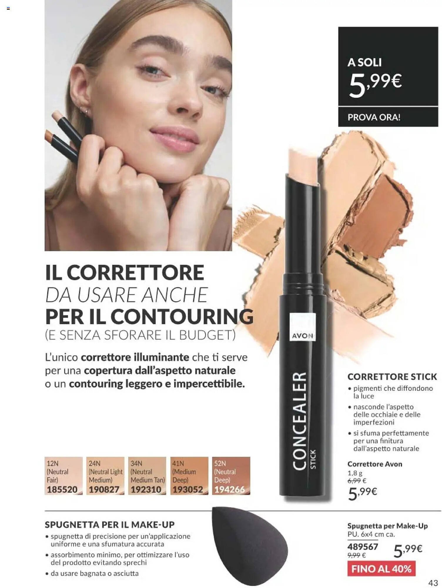 Volantino Avon (2025-09-01 - 2025-09-30)