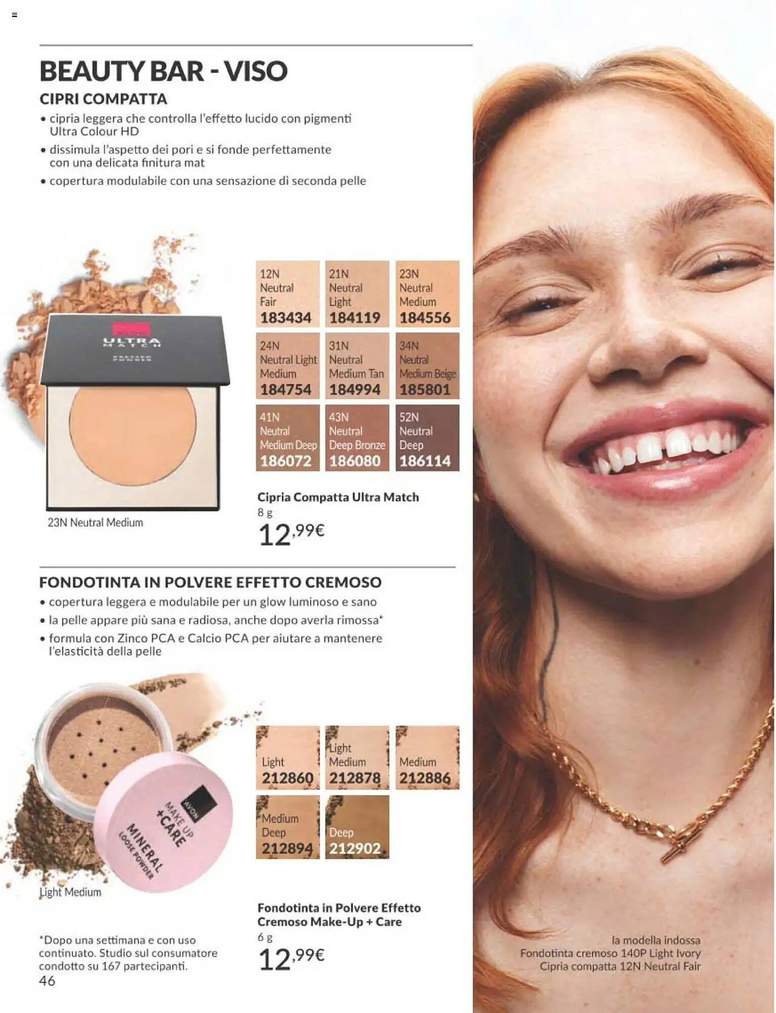 Volantino Avon (2025-09-01 - 2025-09-30)