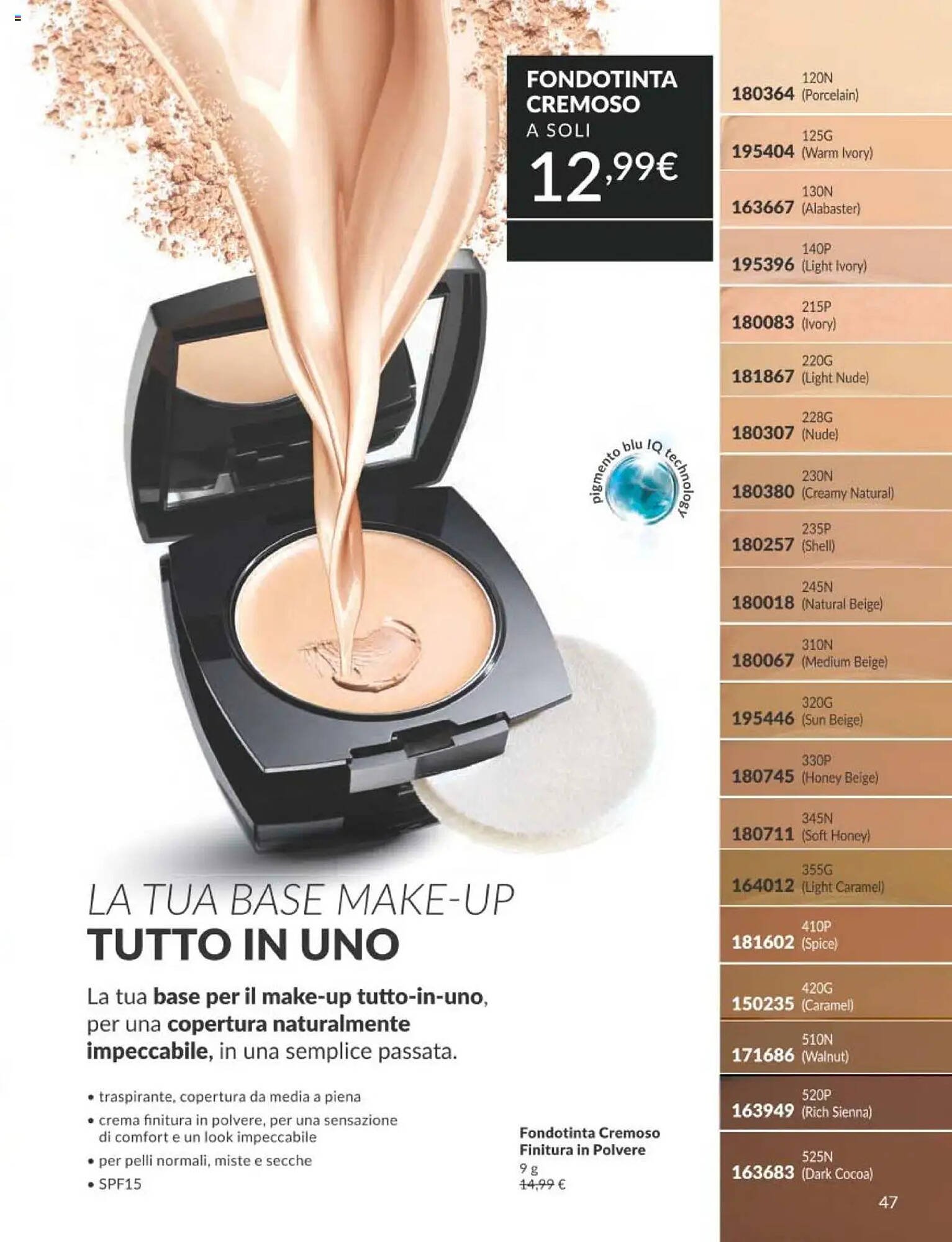 Volantino Avon (2025-09-01 - 2025-09-30)