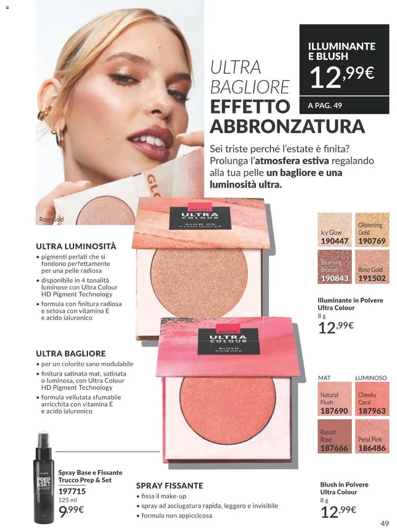 Volantino Avon (2025-09-01 - 2025-09-30)