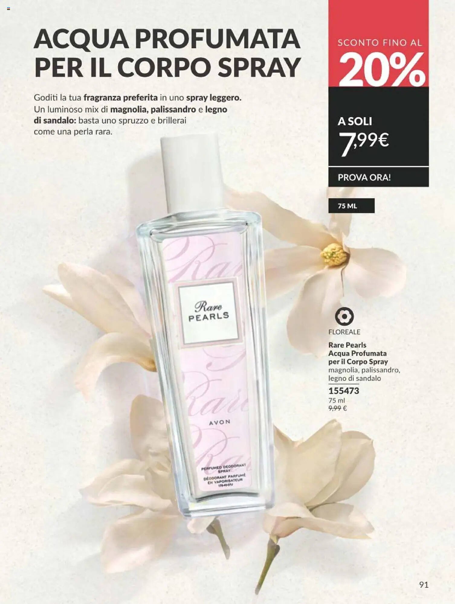 Volantino Avon (2025-09-01 - 2025-09-30)