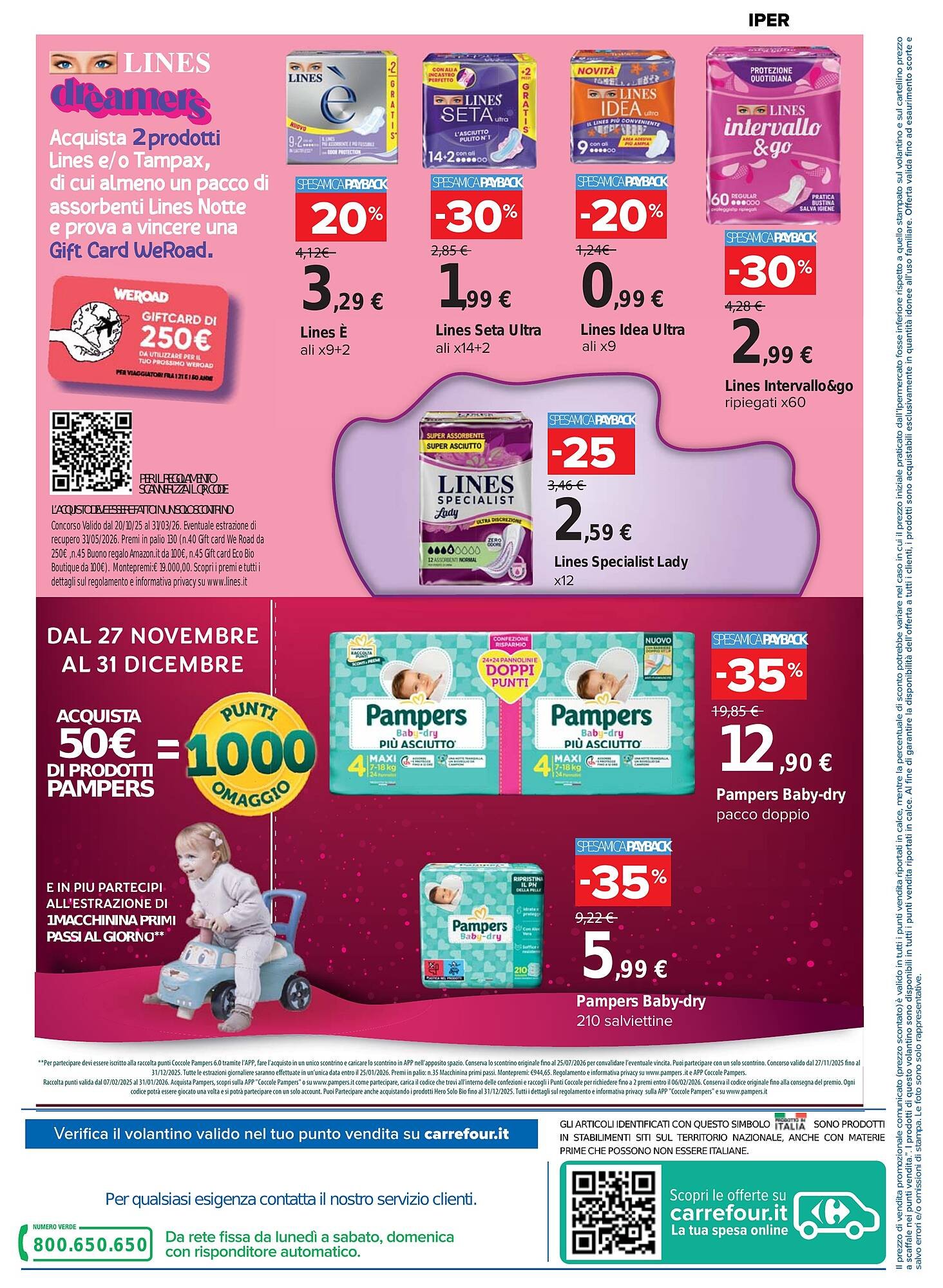 Volantino Carrefour (2025-12-02 - 2025-12-15)