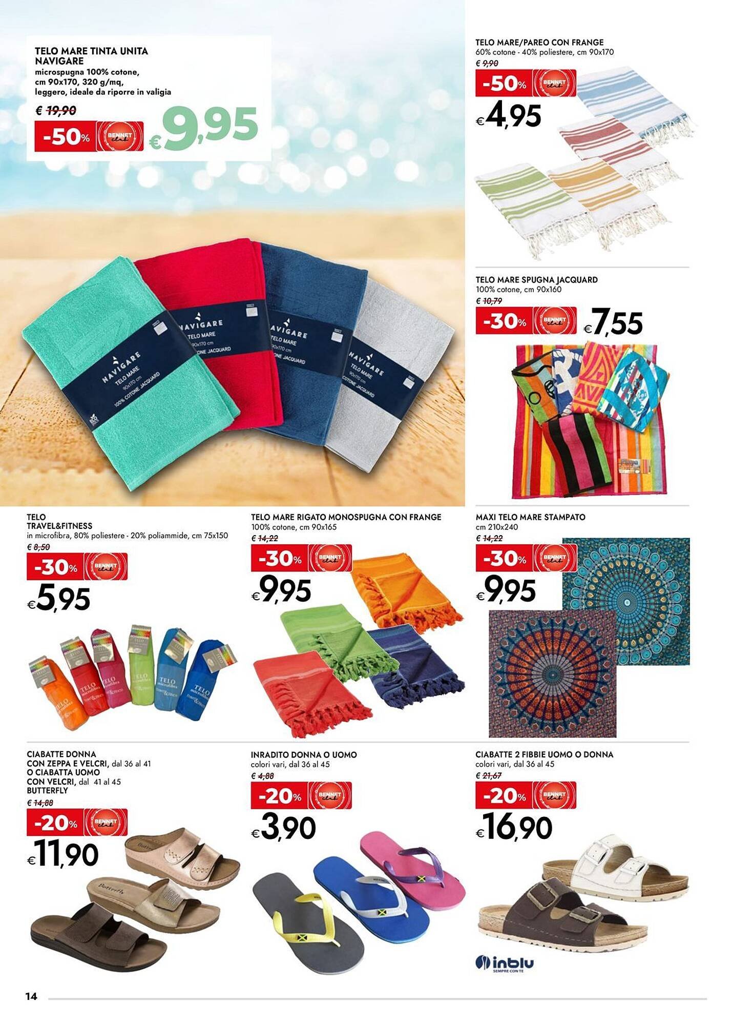 Volantino Bennet (2026-04-07 - 2026-05-27)