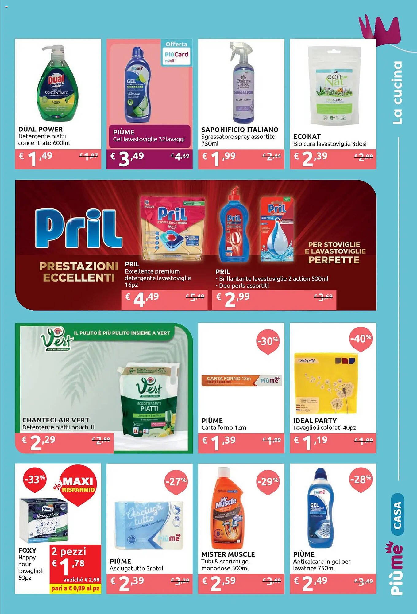 Volantino Ipersoap (2025-12-01 - 2025-12-14)