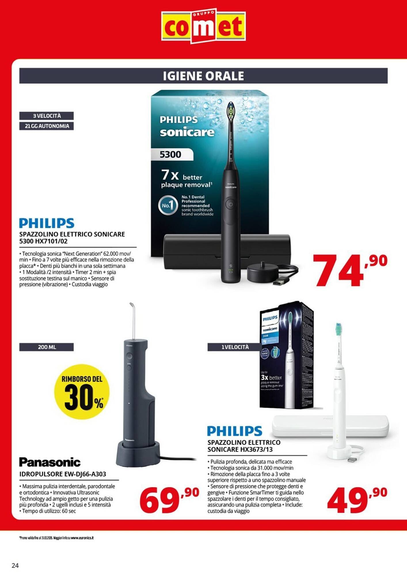Volantino Comet (2026-02-03 - 2026-02-14)