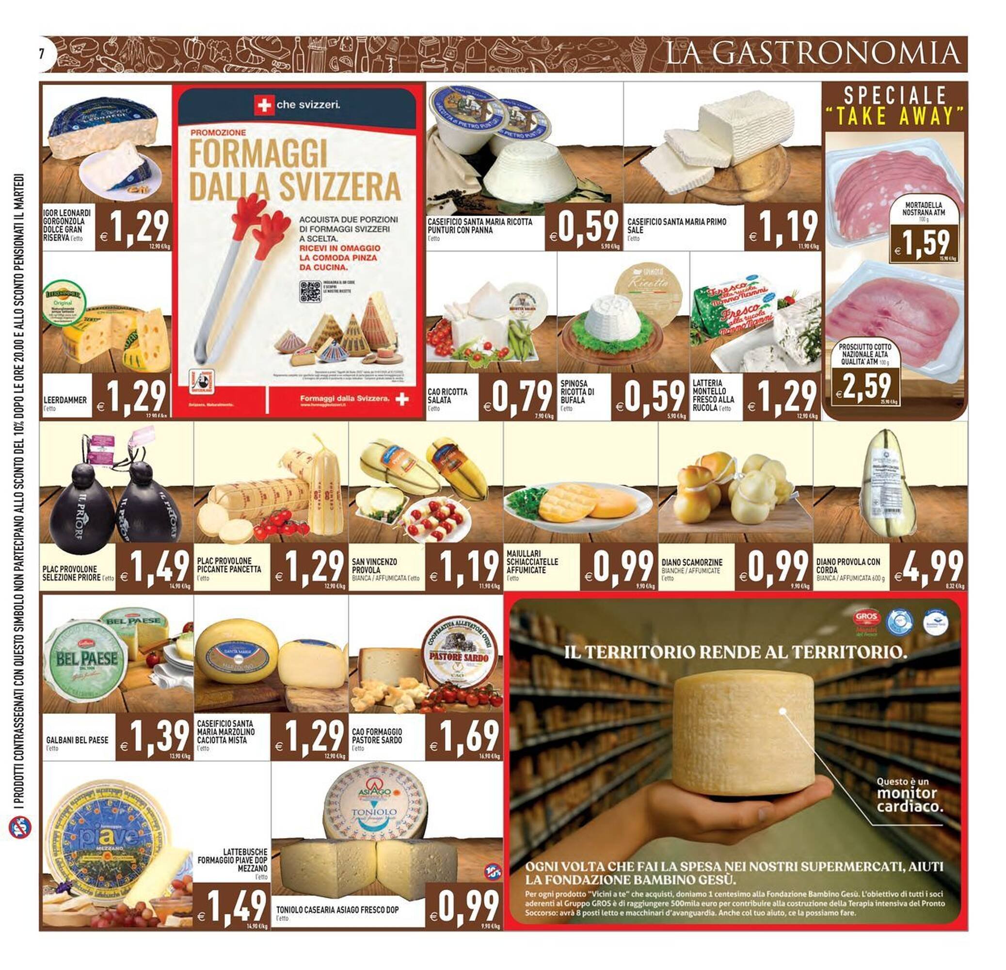 Volantino Iperfamily (2025-07-16 - 2025-07-24)