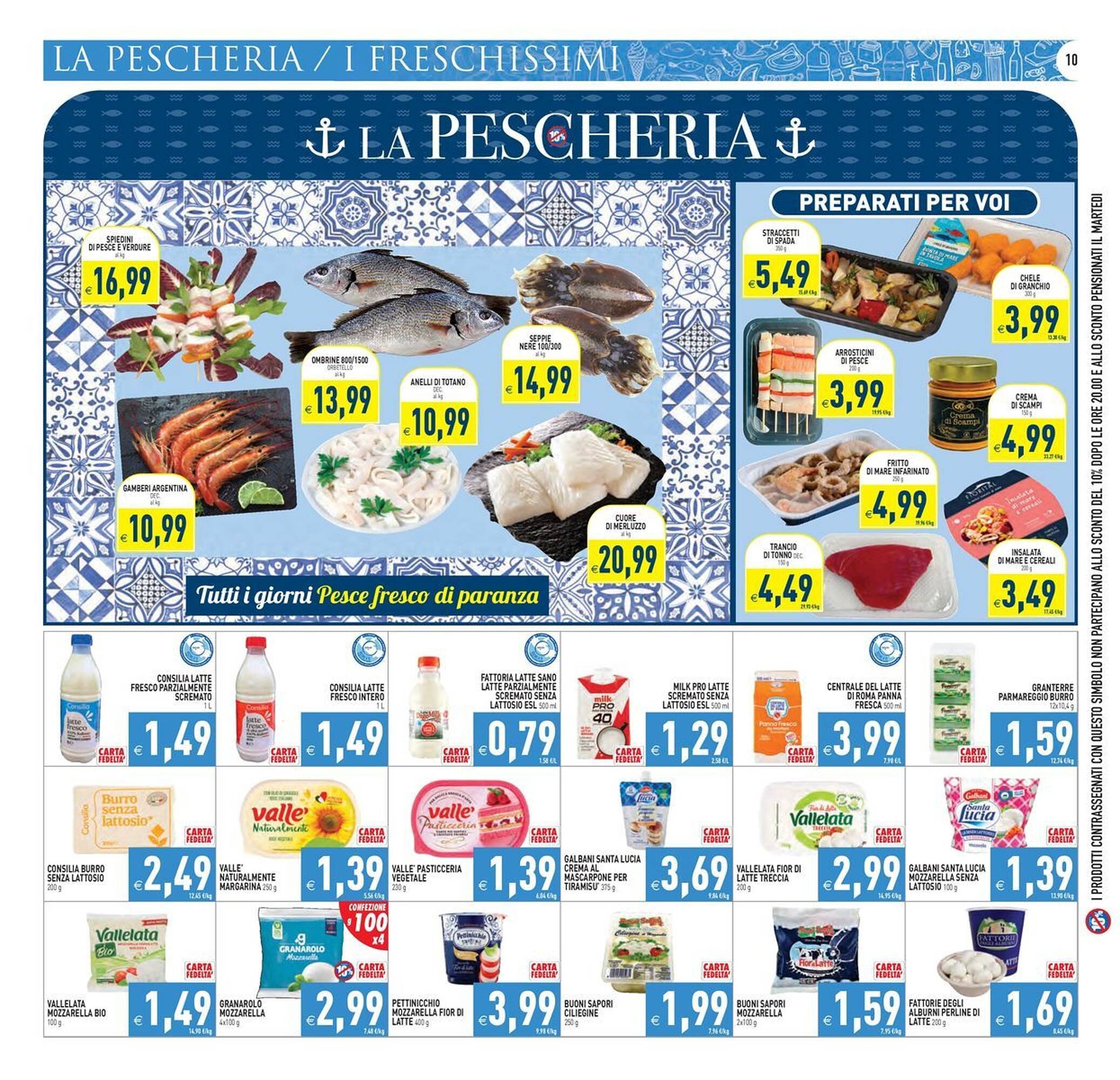 Volantino Iperfamily (2025-07-16 - 2025-07-24)