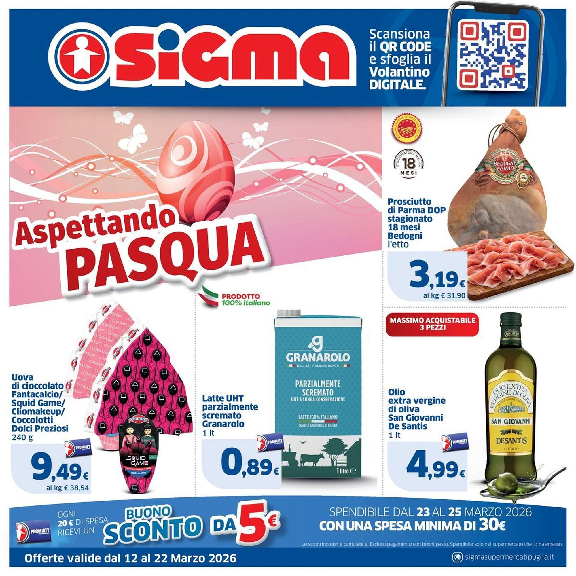 Volantino Sigma (2026-03-12 - 2026-03-22)