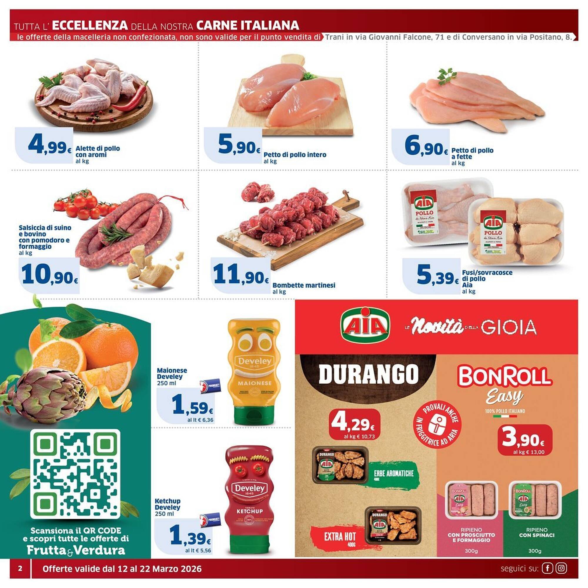 Volantino Sigma (2026-03-12 - 2026-03-22)