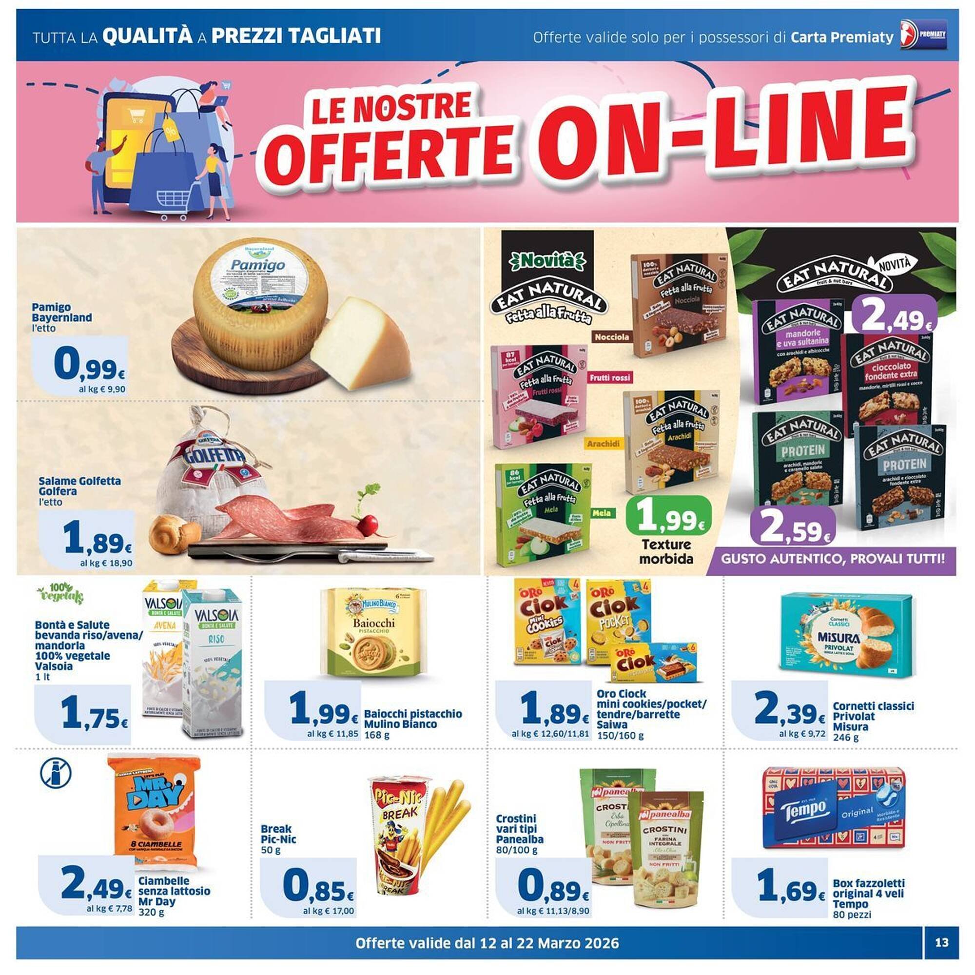 Volantino Sigma (2026-03-12 - 2026-03-22)