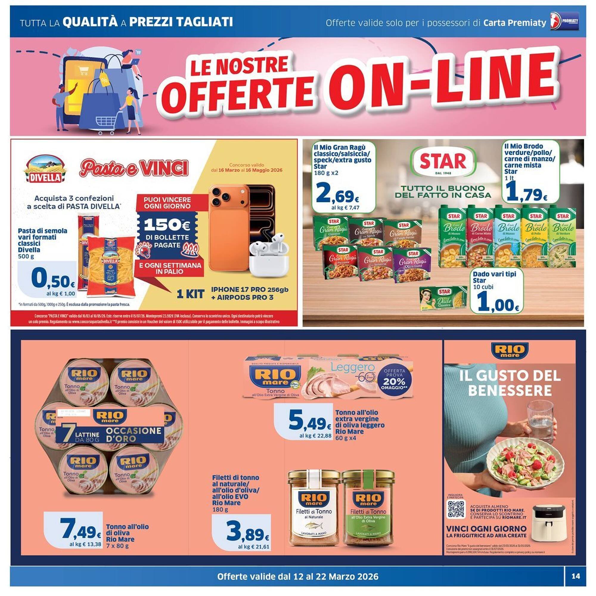 Volantino Sigma (2026-03-12 - 2026-03-22)