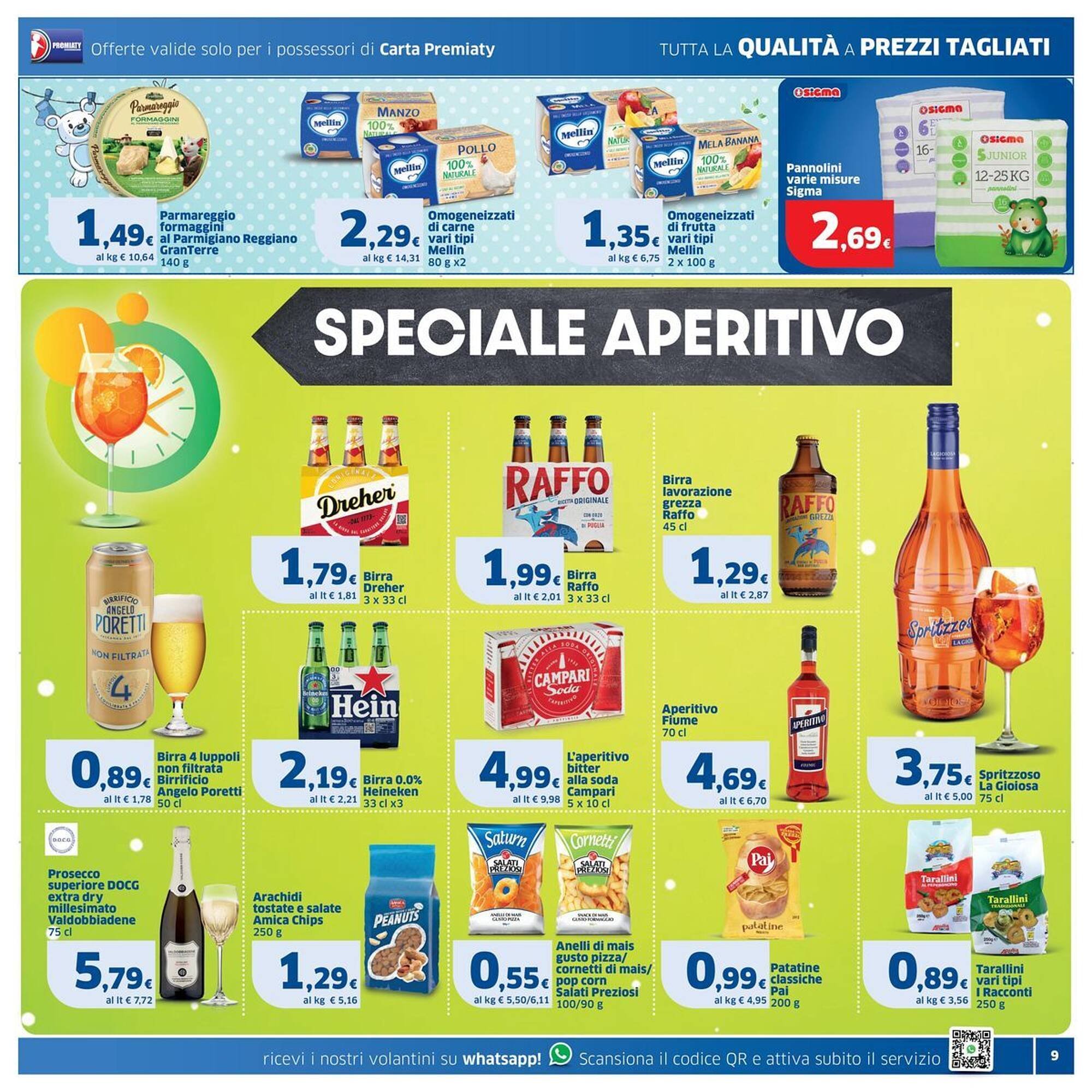 Volantino Sigma (2026-03-12 - 2026-03-22)